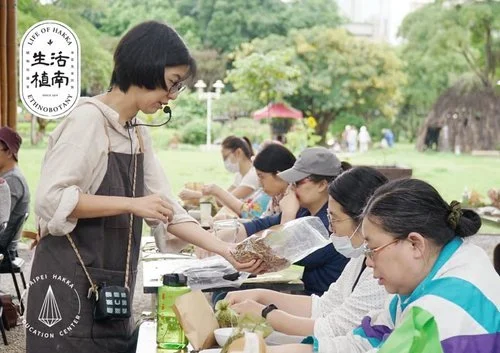 2020生活植南01.jpg