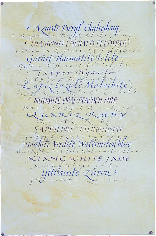 Gaynor.alphabet stones 2.jpg