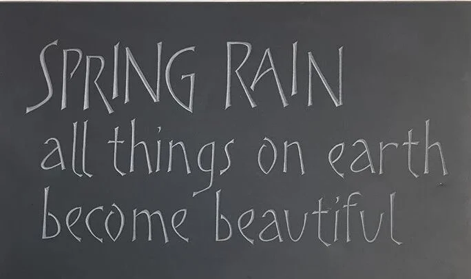 Nia_Bennett_Spring Rain.jpeg