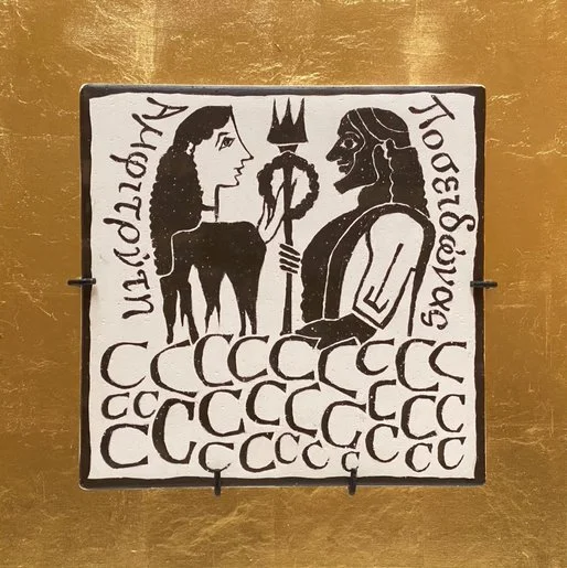 Original Works — The Lettering Arts Trust