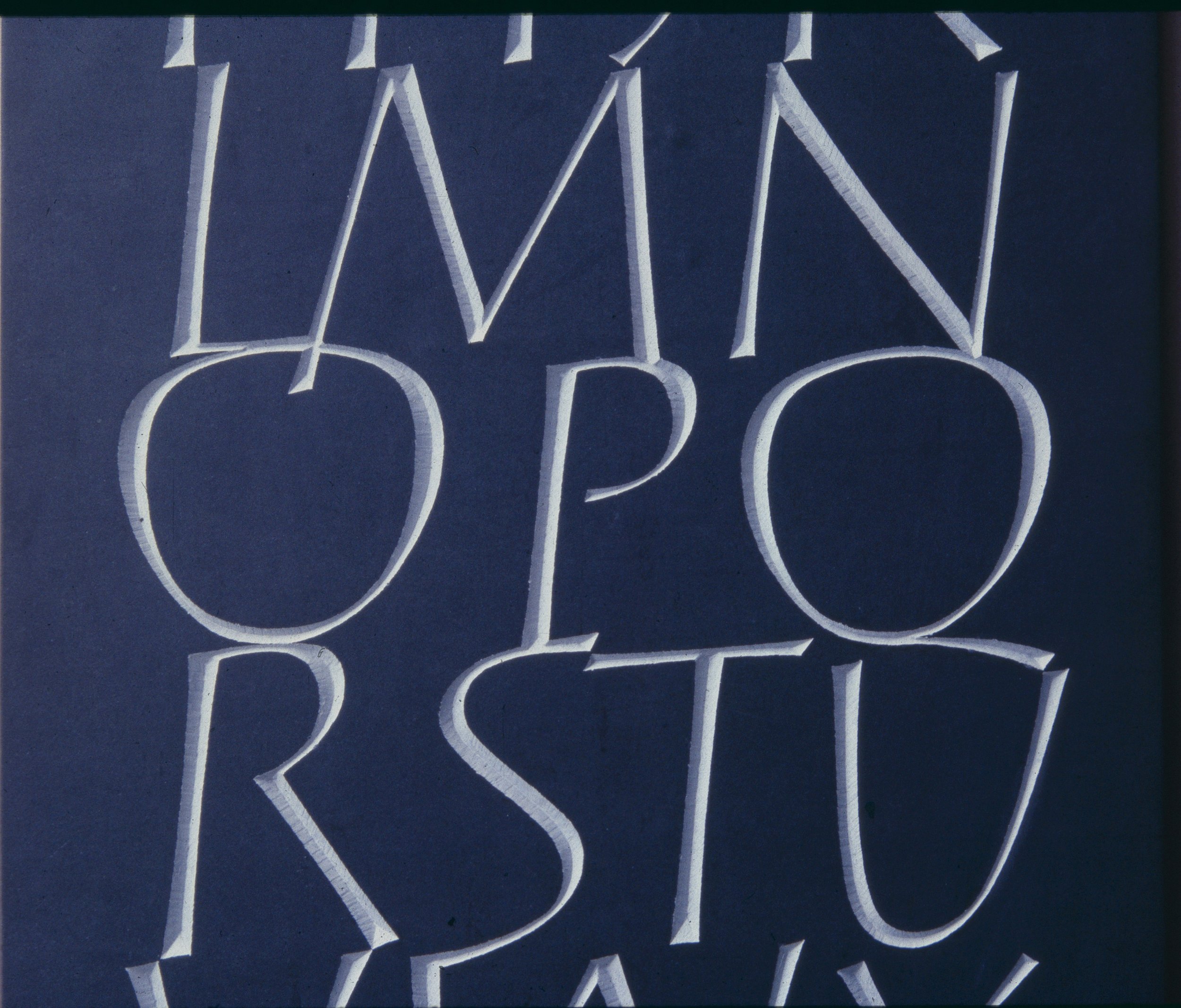 TP CONTEMP ALPHABET detail.jpeg