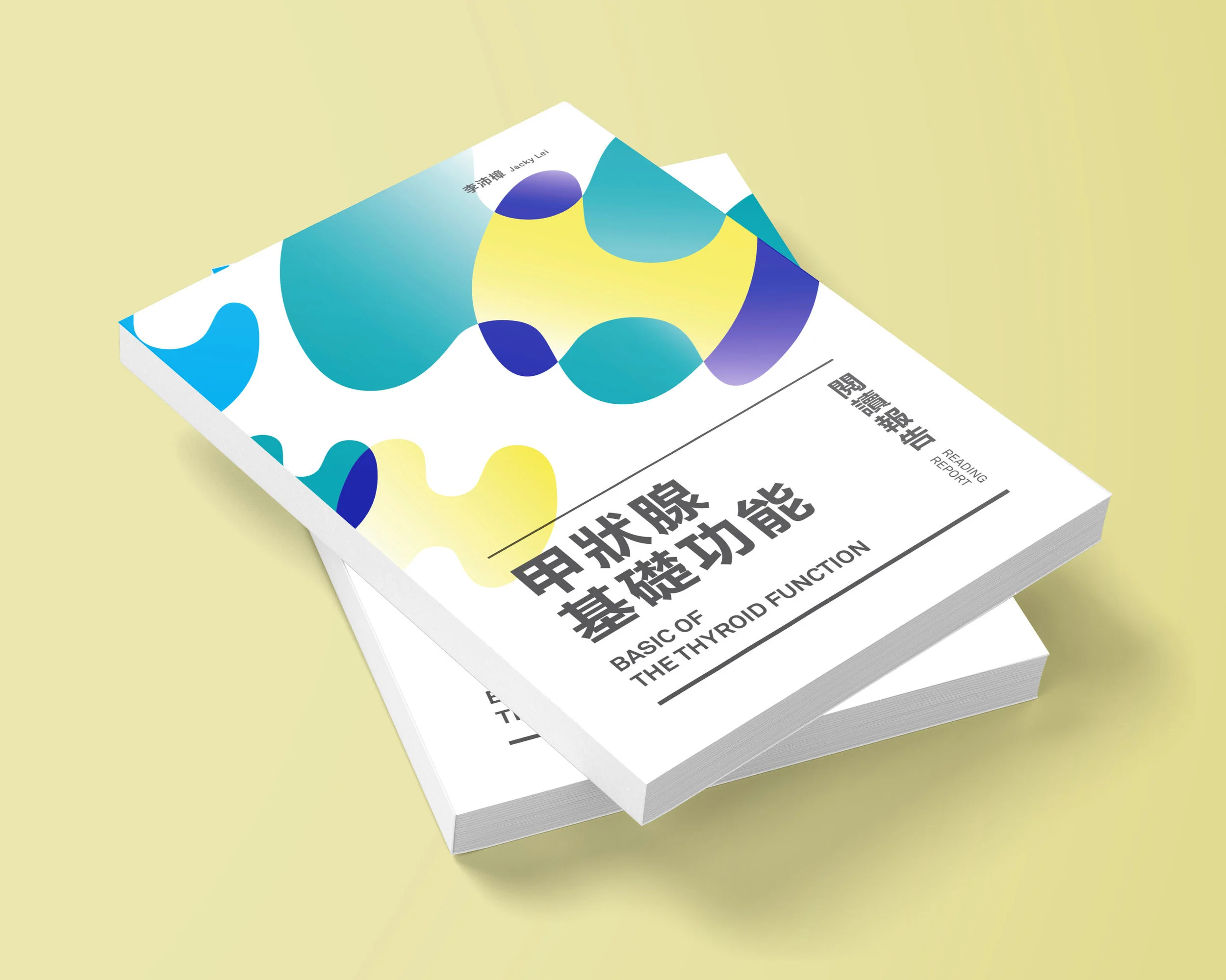 Print-Dad book.jpg