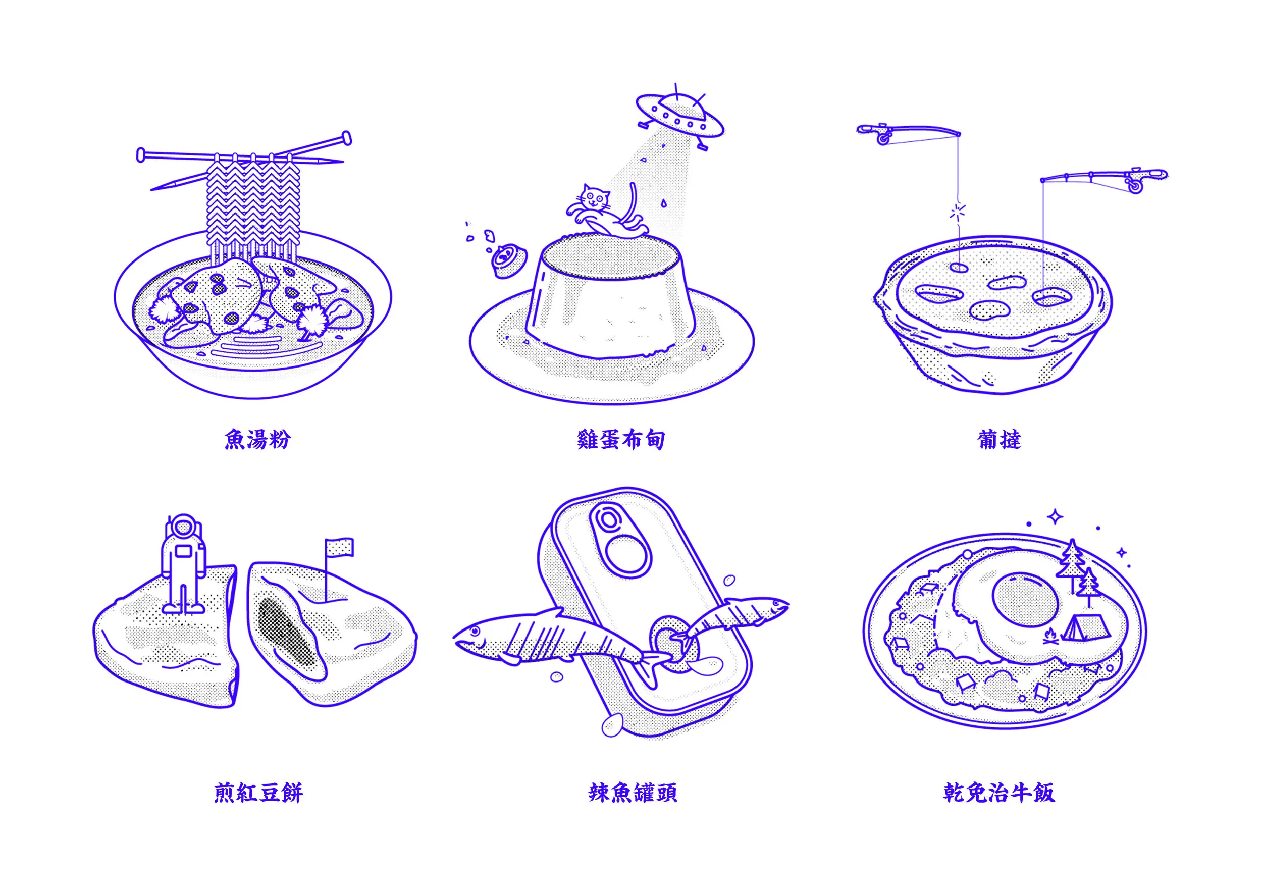 macau food.jpg