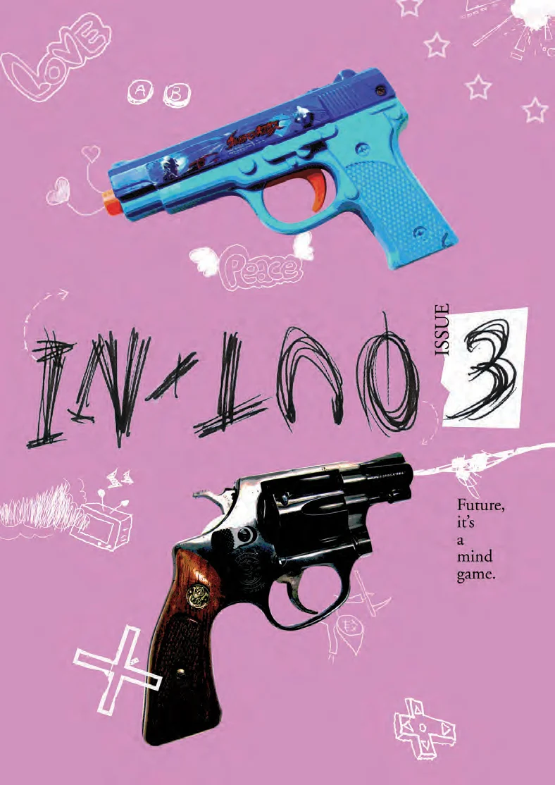 2008_TISDC-InOut2.jpg