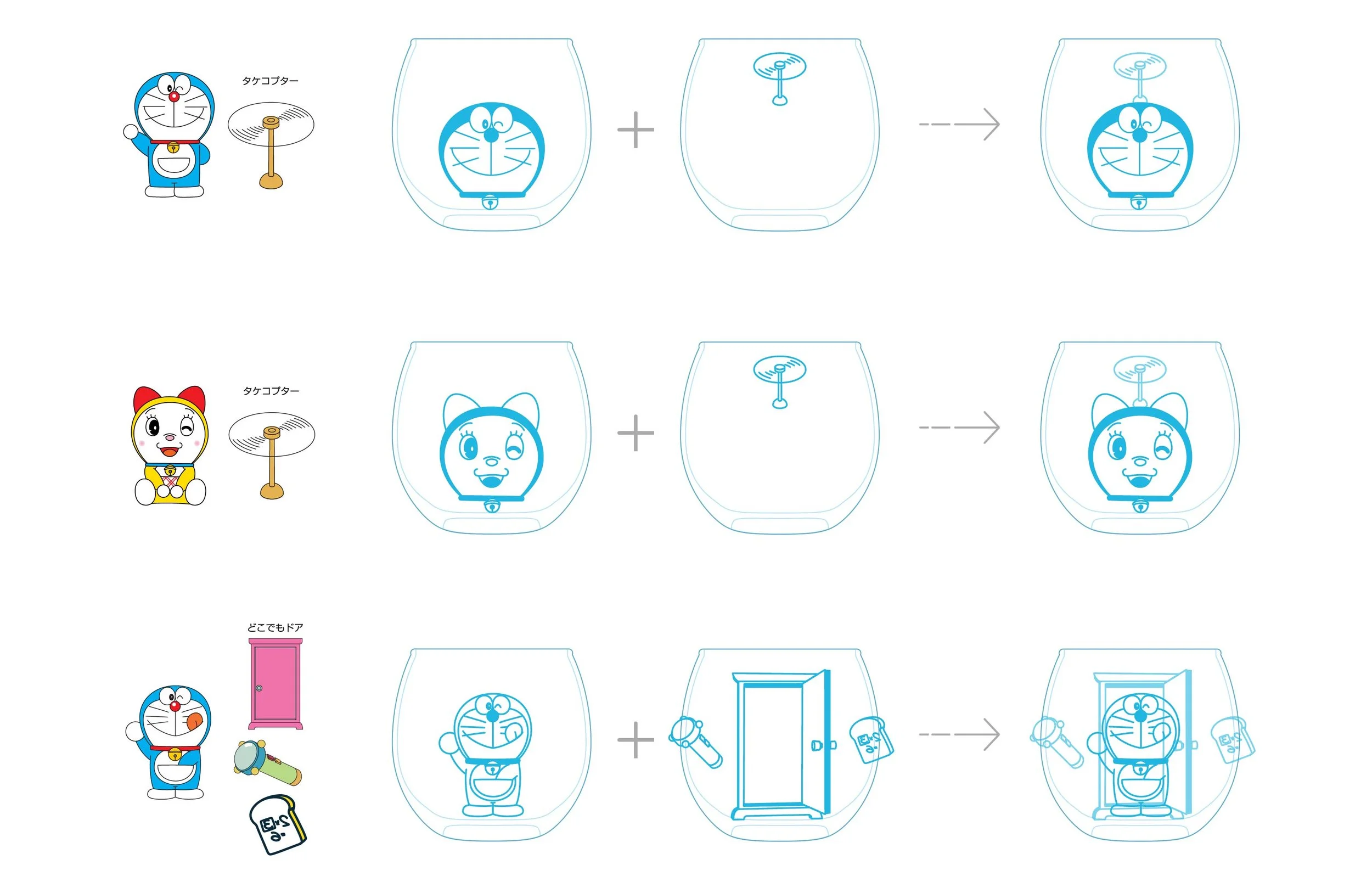 dora glass mock up-03.jpg