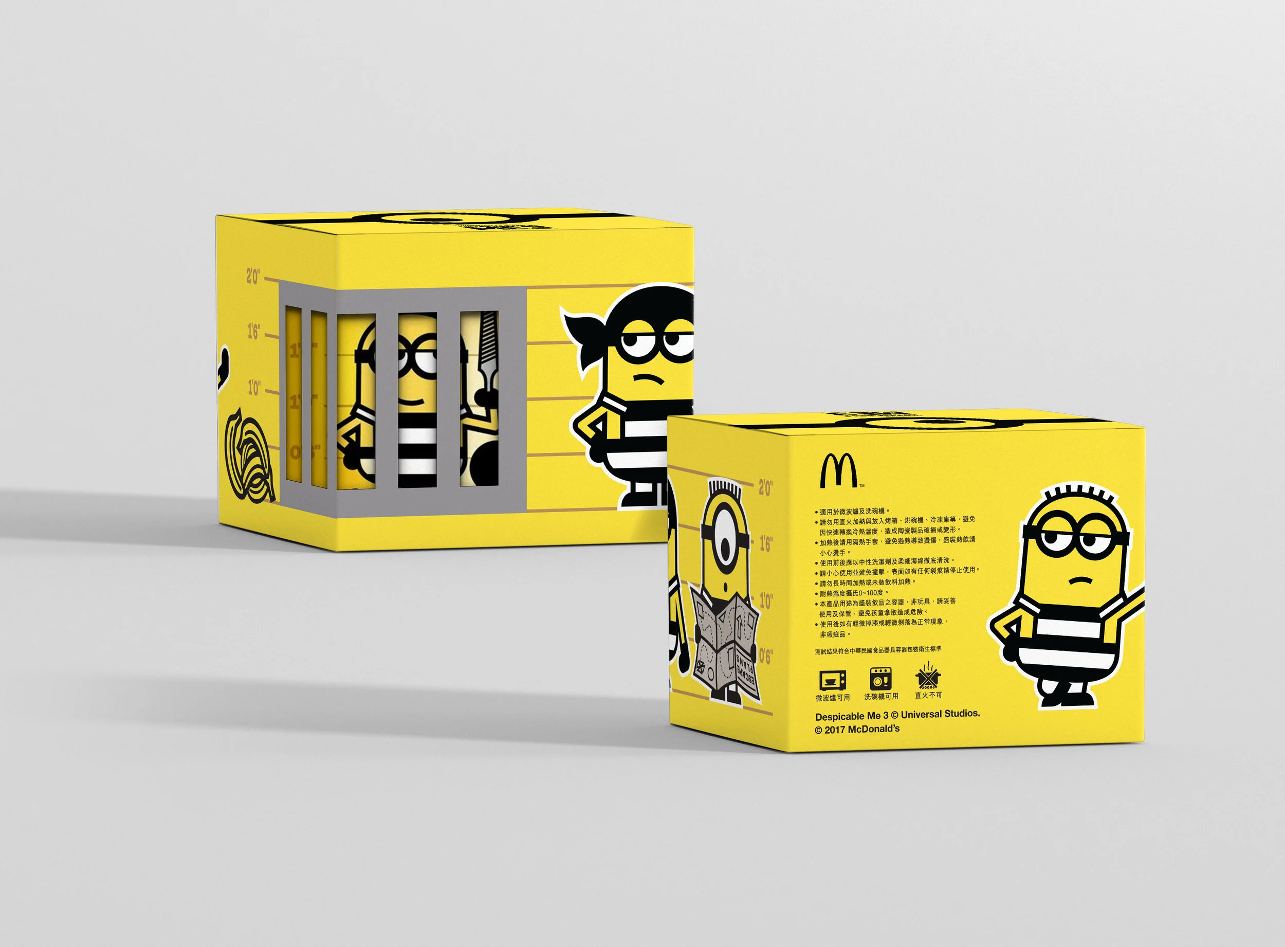 DM3 mug mock up-yellow.jpg