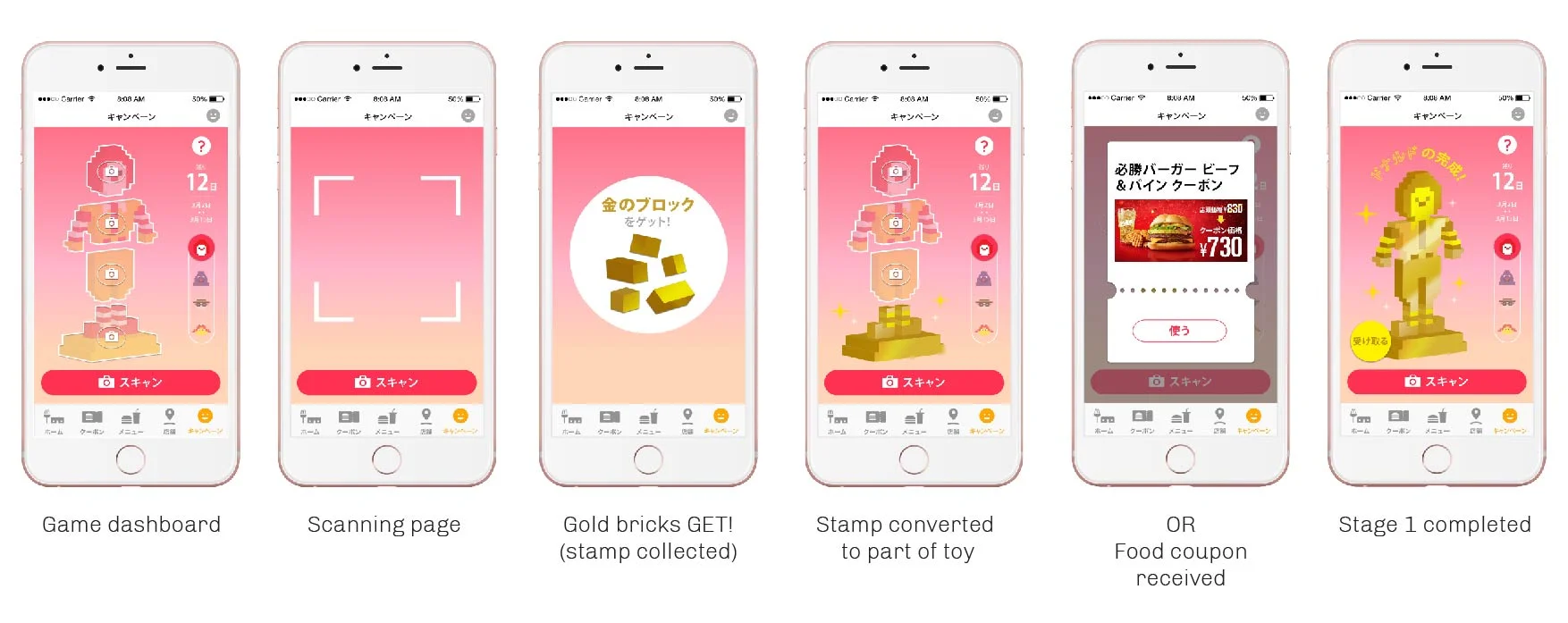 Japan-app3-mockup-03.jpg