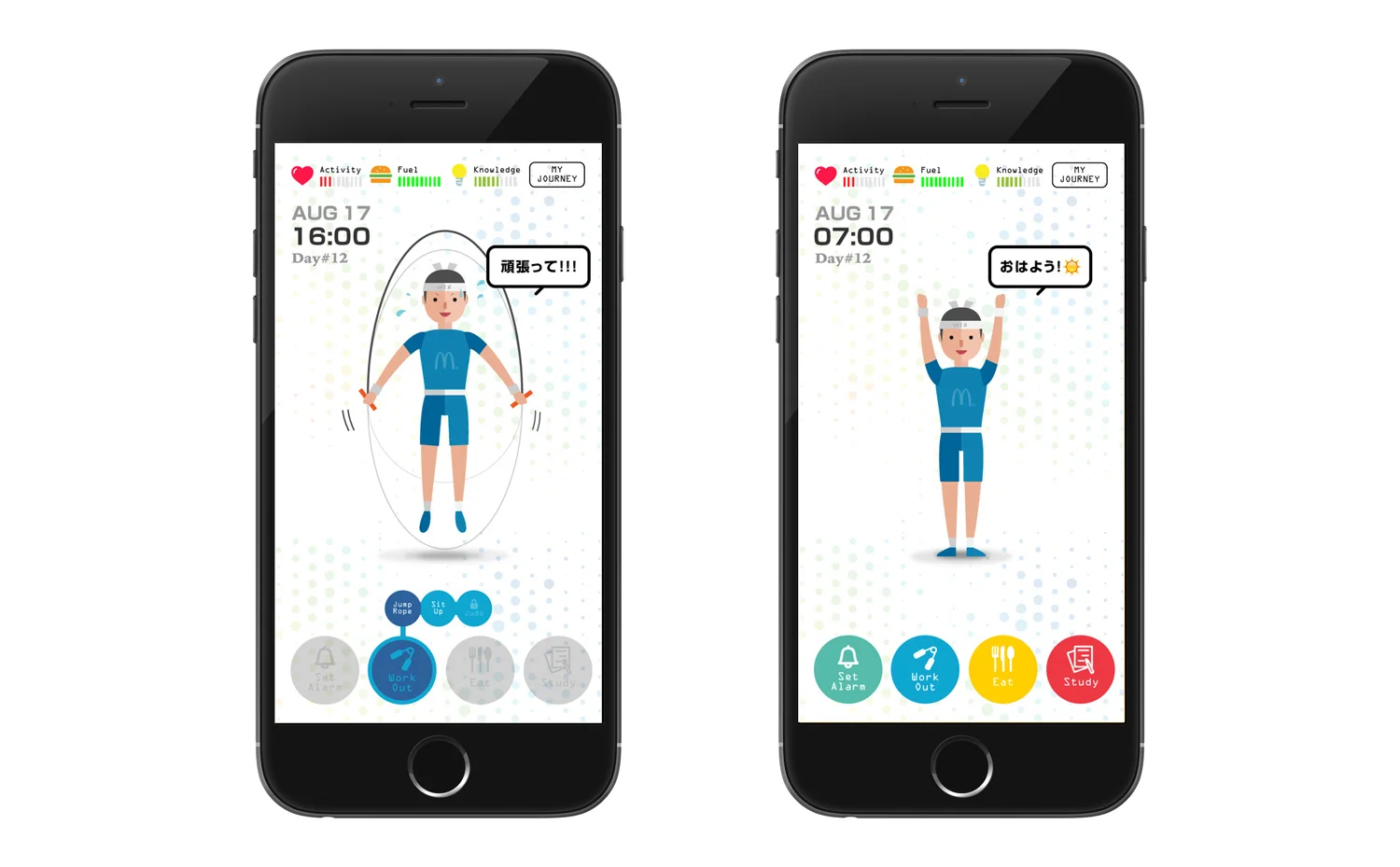 olympics-screen-mock-up3.jpg