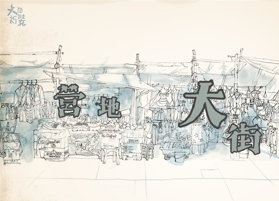 mainpage copy.png