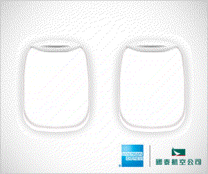 amex-300x250.gif