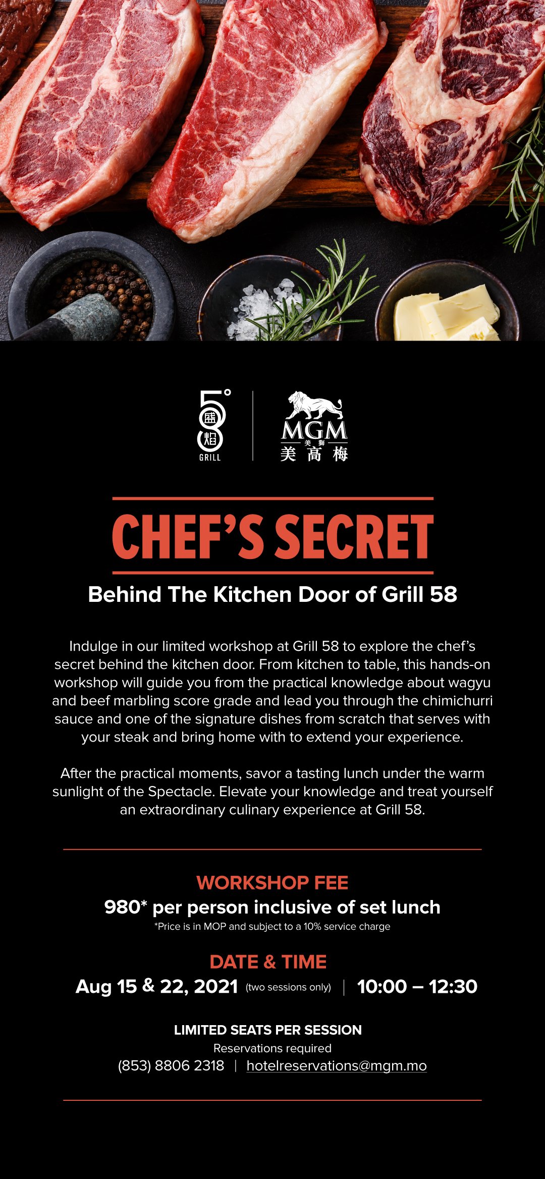 21-Grill58-workshop-e-flyer-1-EN.jpg