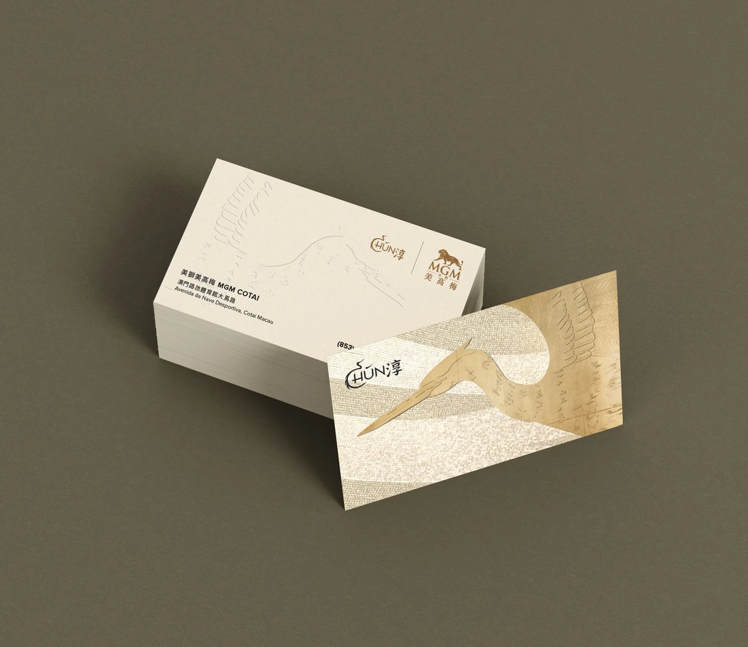 Us_Business_Card_Mockup_4-2.jpg