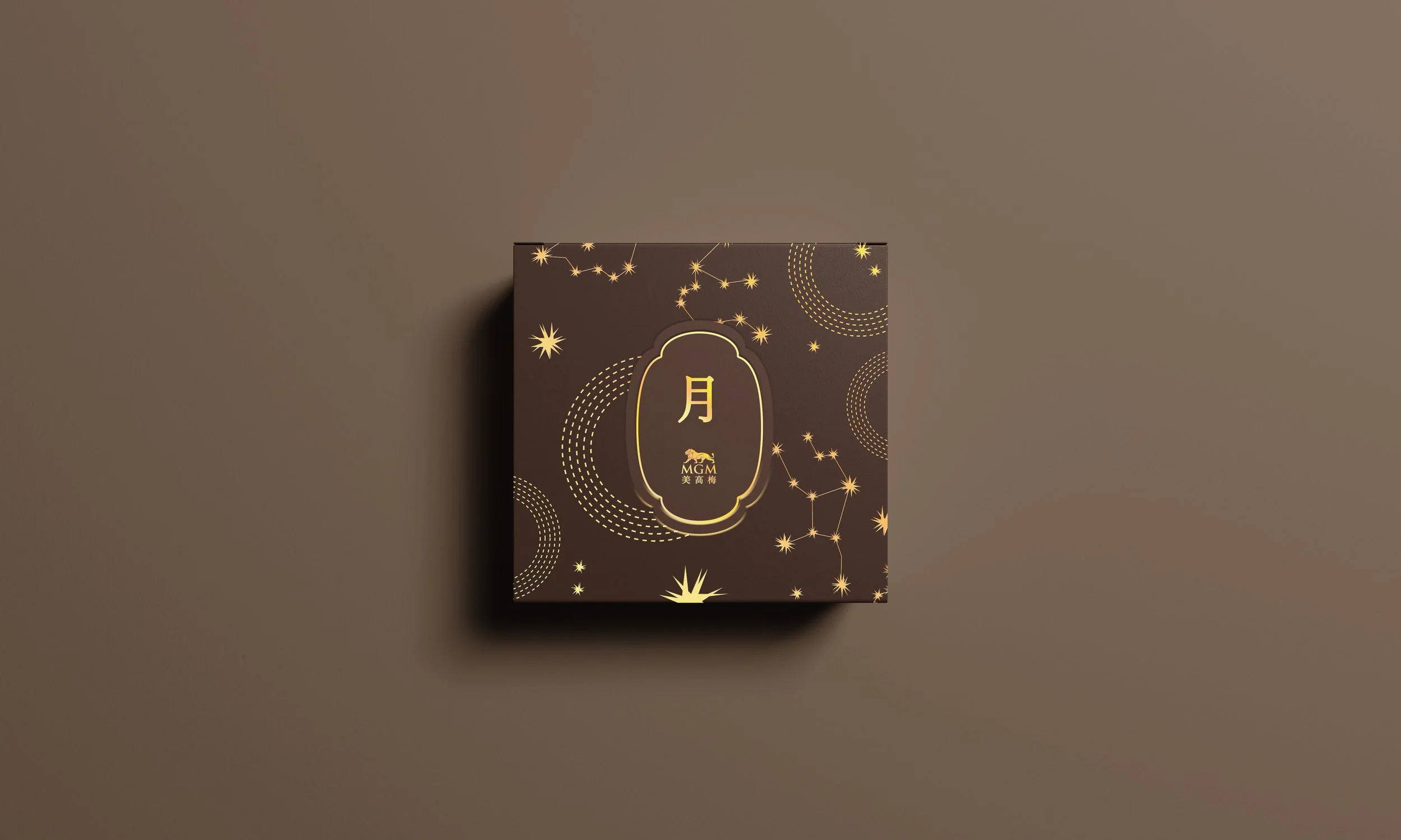 2020-mooncake-concept-individual-moon.jpg
