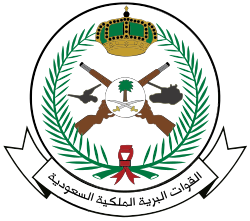 Royal_Saudi_Land_Forces.svg.png
