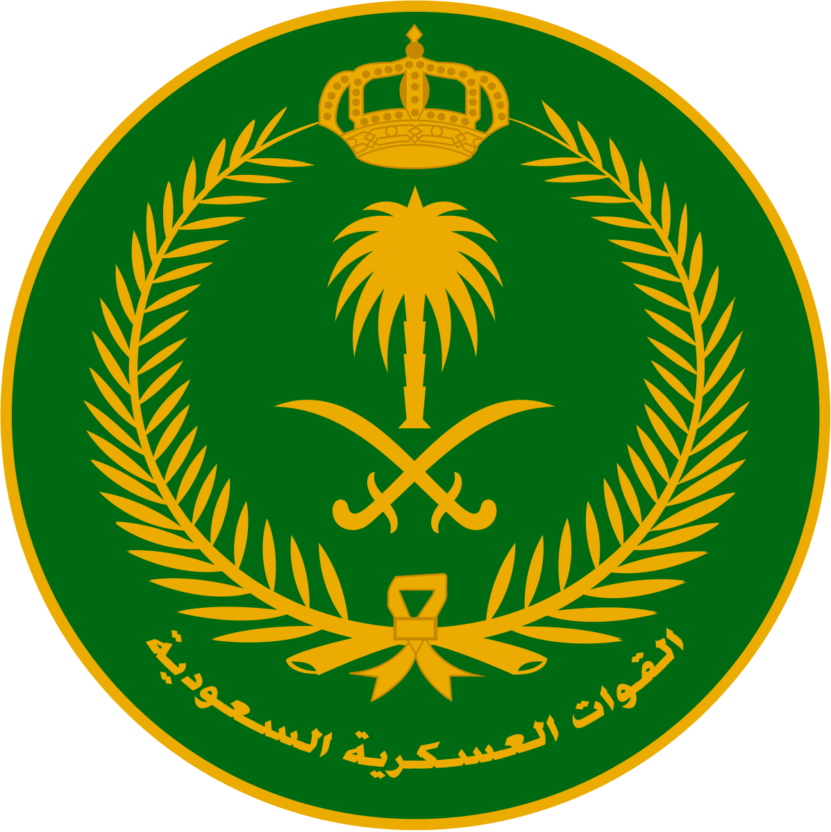 Saudi_Arabian_Military_Forces_Emblem.svg.png
