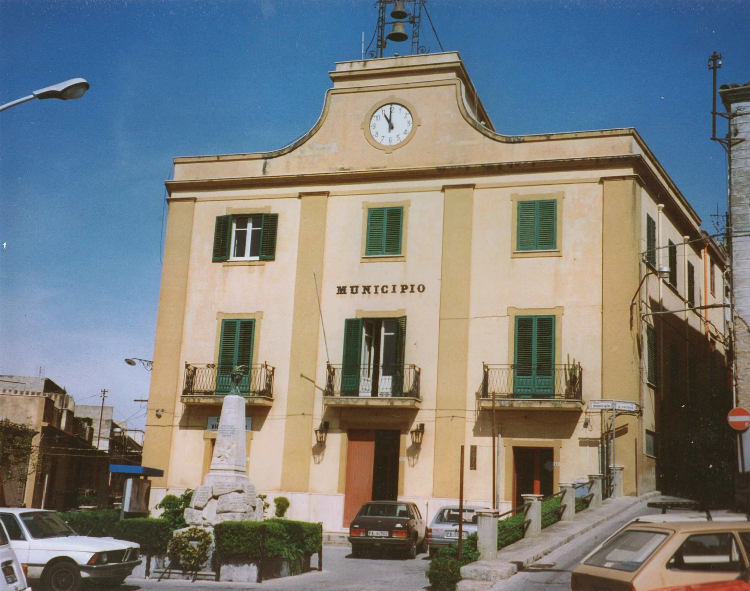 Municipo.jpg