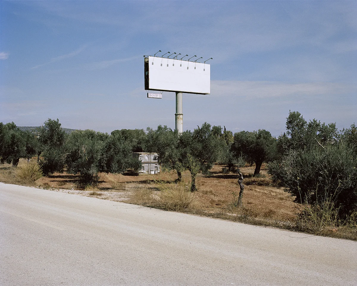 Baptiste Schmitt, Zeichen ohne Bedeutung , Athens, #8, 2014