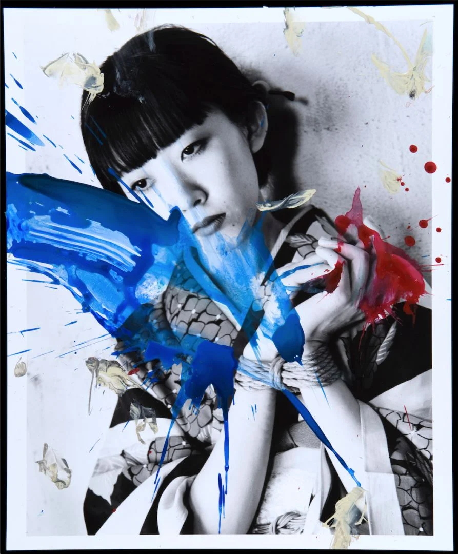 Nobuyoshi Araki
