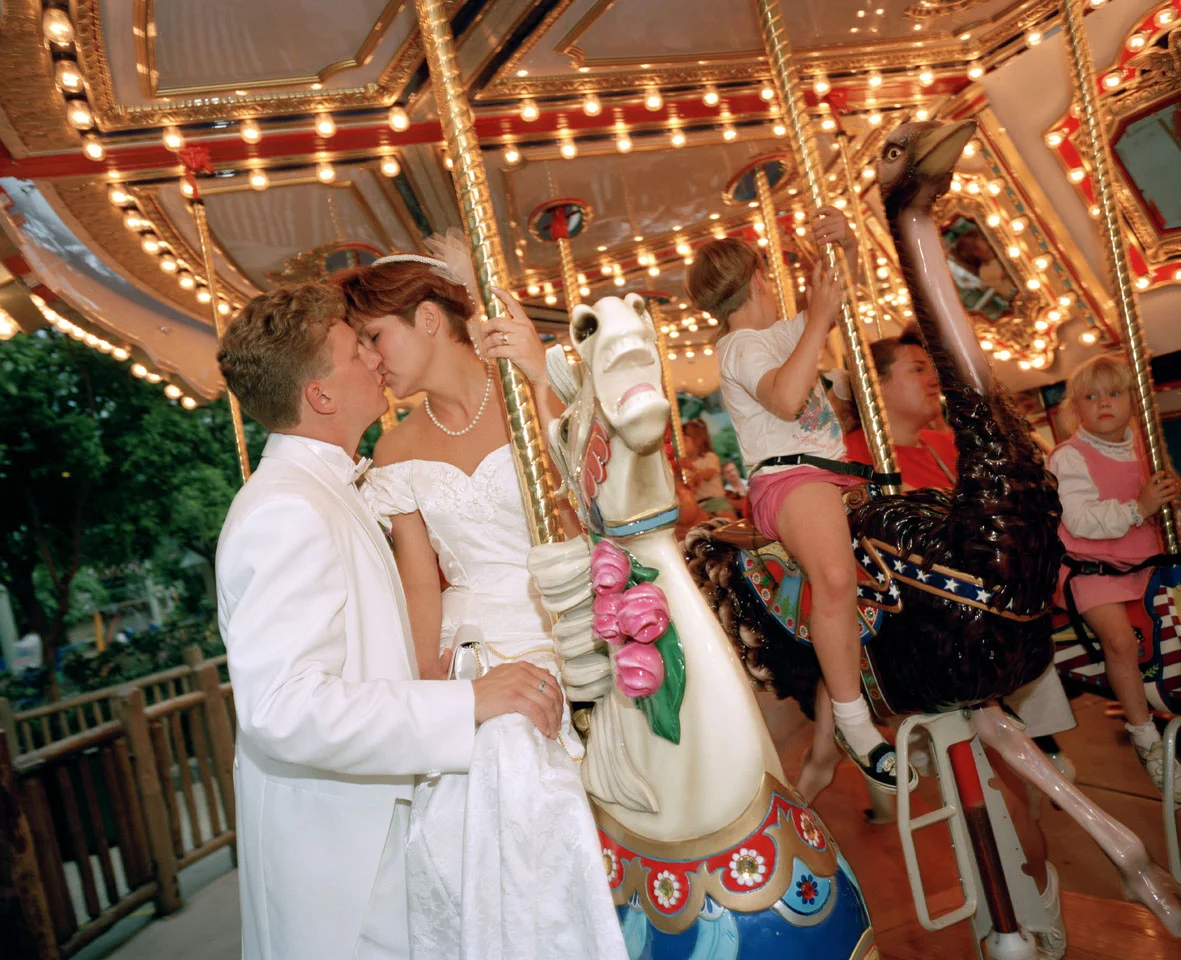 Shopping Mall | Martin Parr