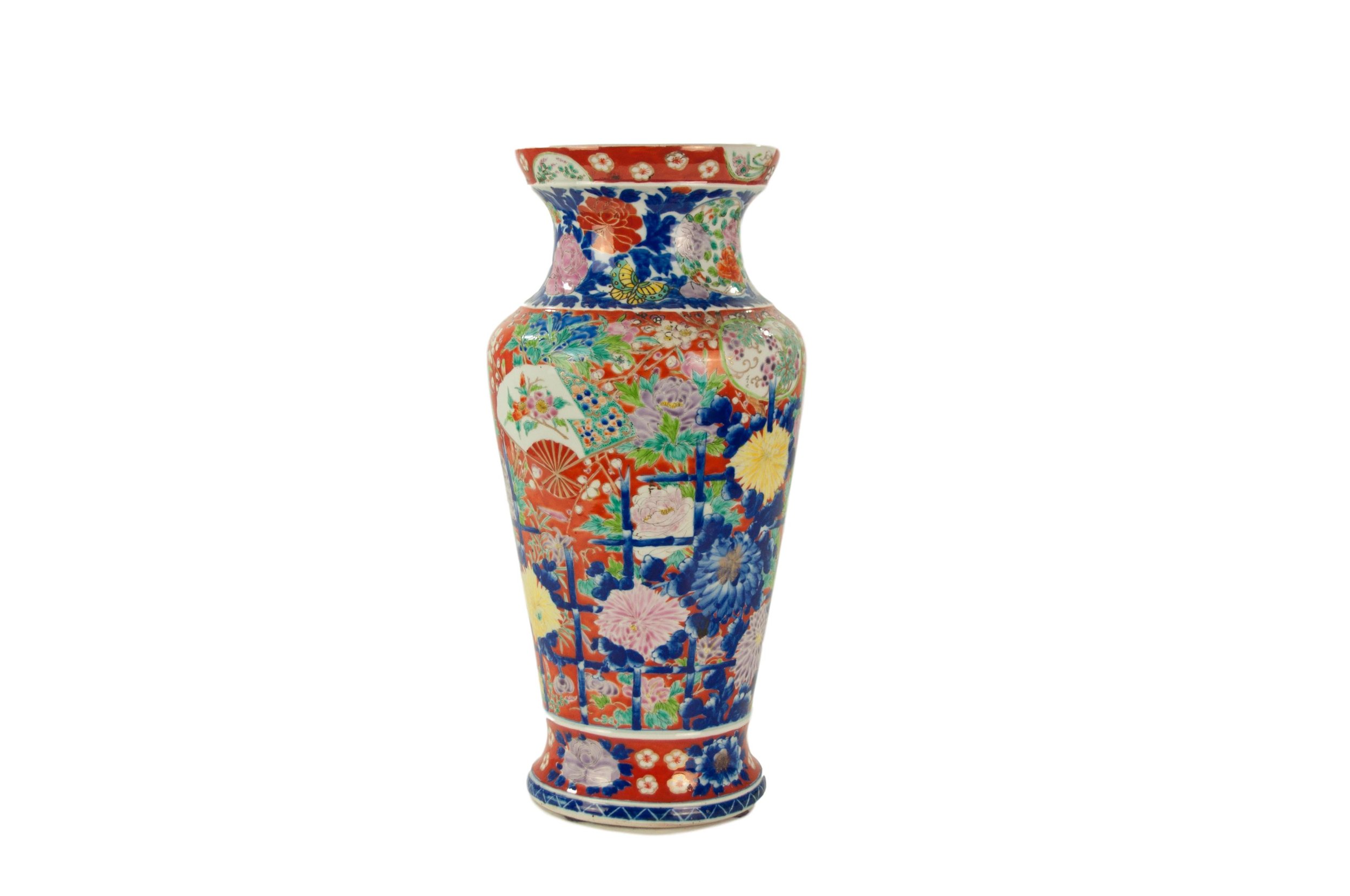 VASE3_clipped_rev_1.jpeg