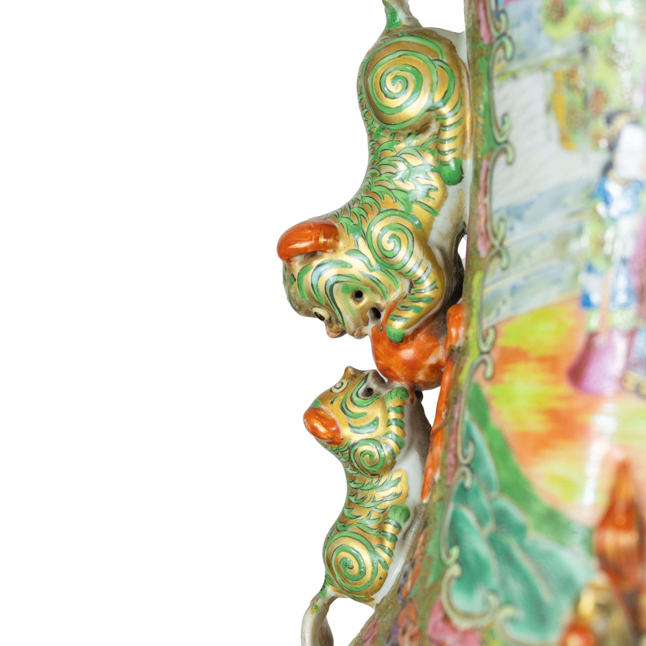 gildedagebeautifulvase-24_clipped_rev_1.jpeg