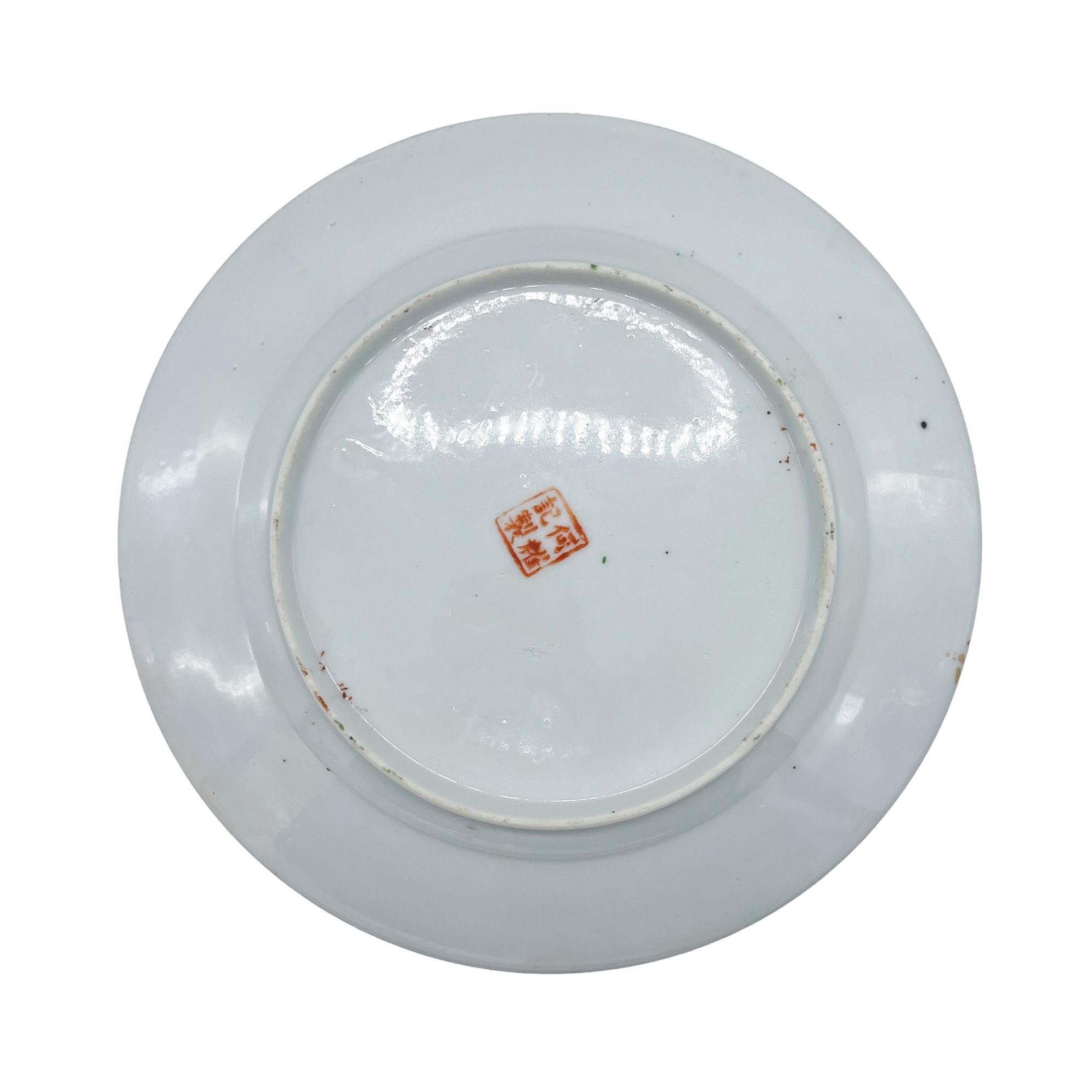 gildedplates-36_clipped_rev_2.jpeg