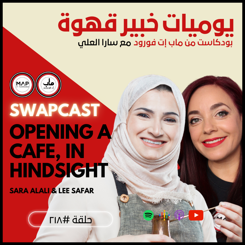 #218 [SWAPCAST] Lee Safar: Opening A Cafe, In Hindsight