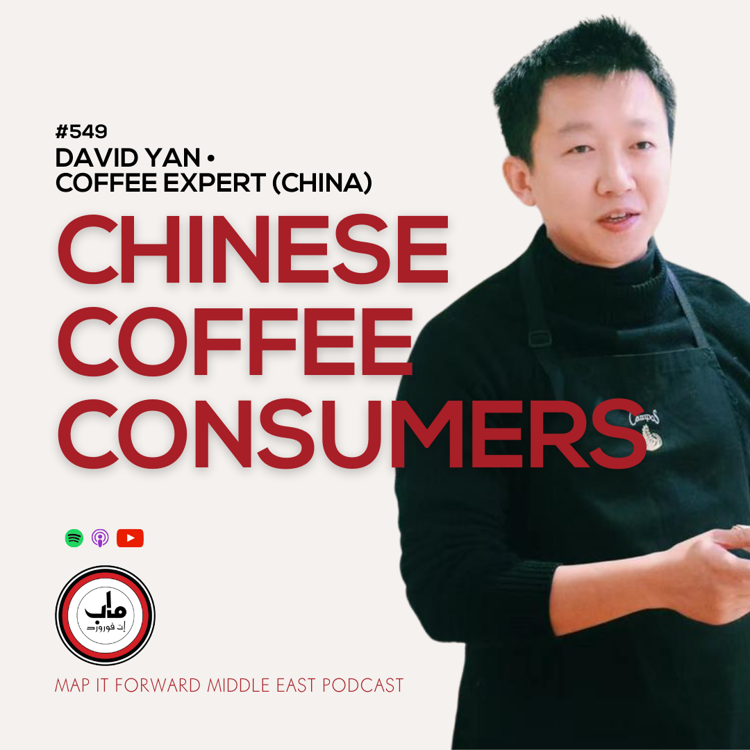 549 David Yan - Chinese Coffee Consumers - The Daily Coffee Pro Podcast by Map It Forward