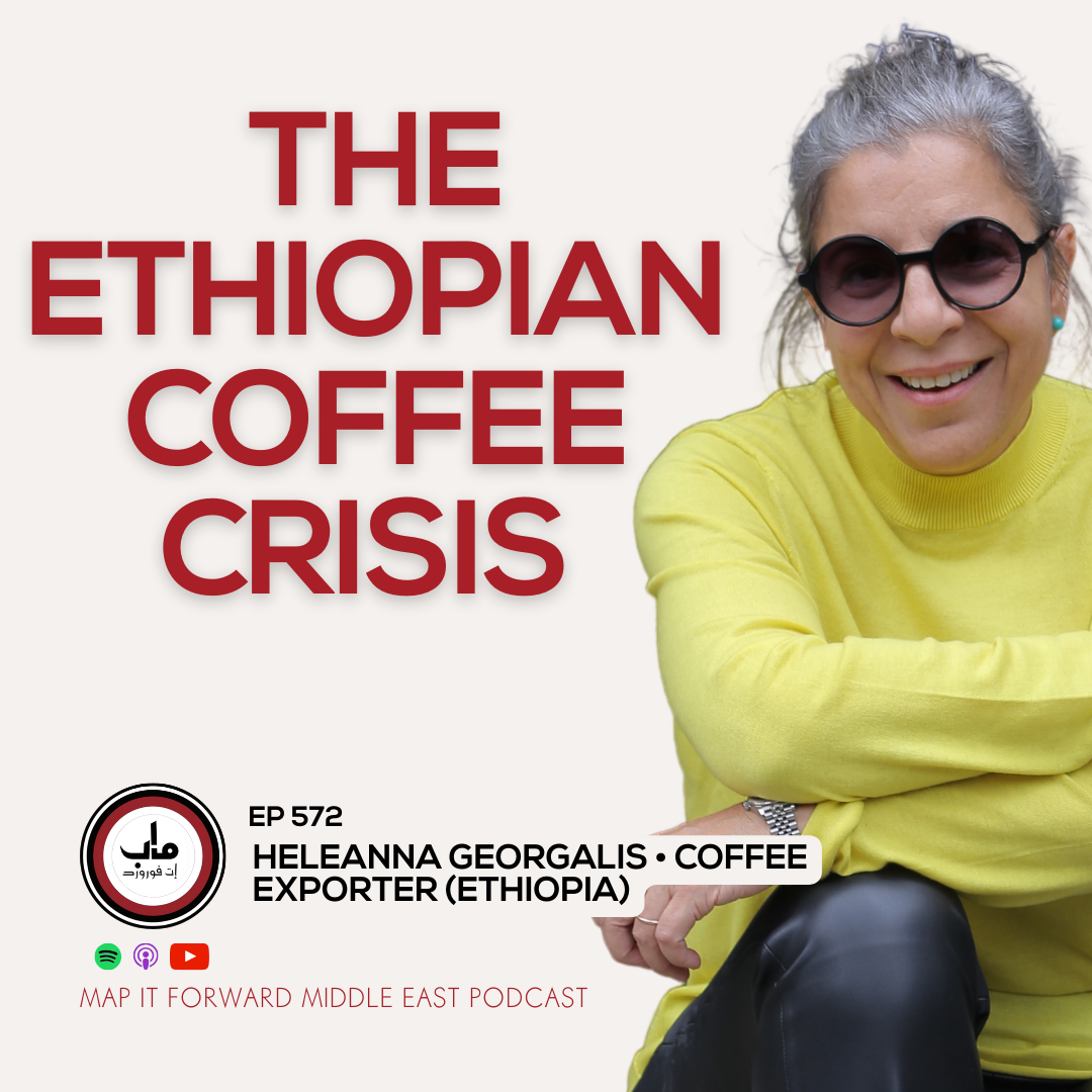 EP 572 Heleanna Georgalis - A Coffee Crisis In Ethiopia - The Daily Coffee Pro Podcast by Map It Forward