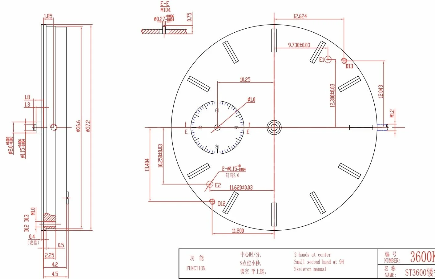 ST3600 tech.draw.jpg