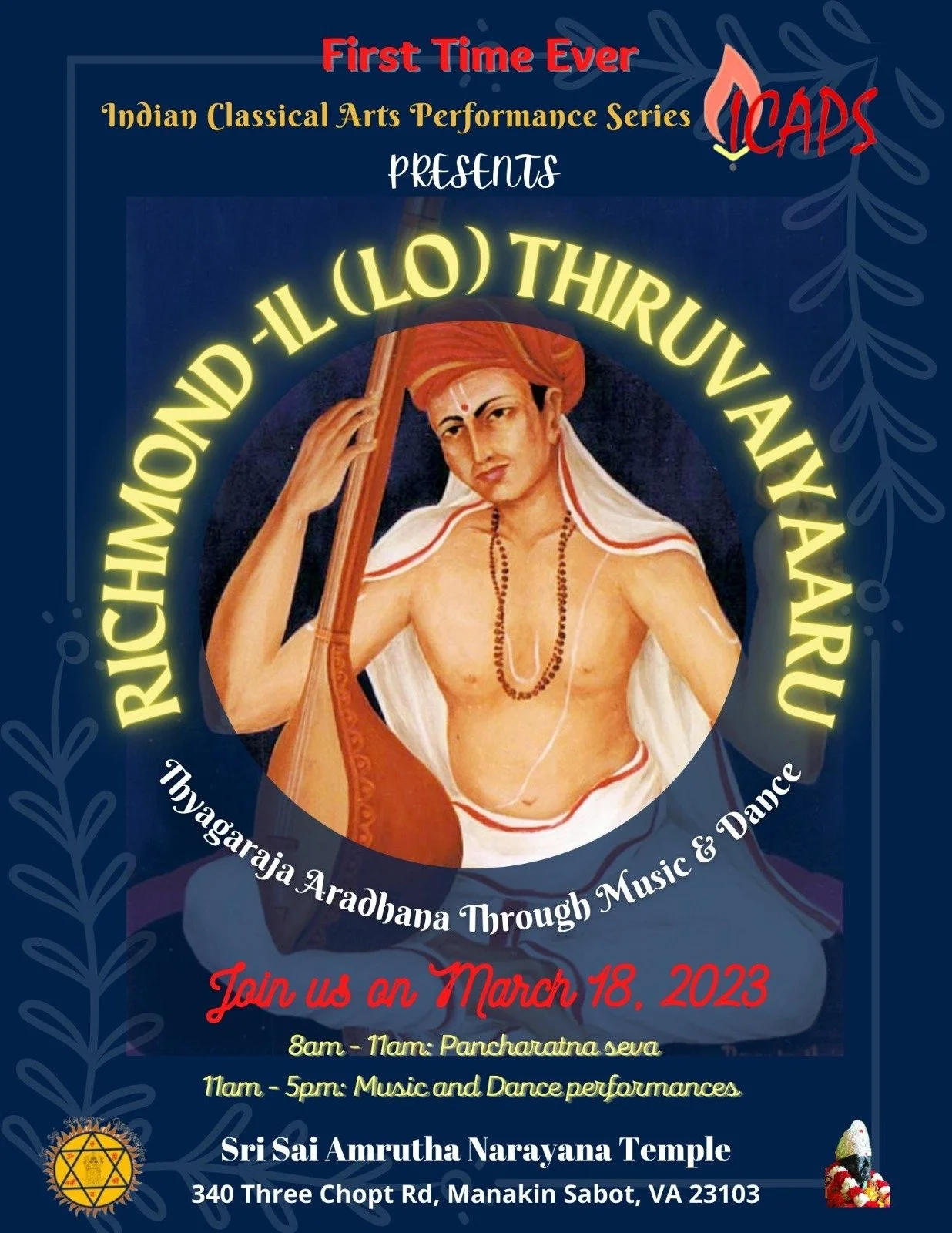2023 Richmond-il Thiruvaiyaaru