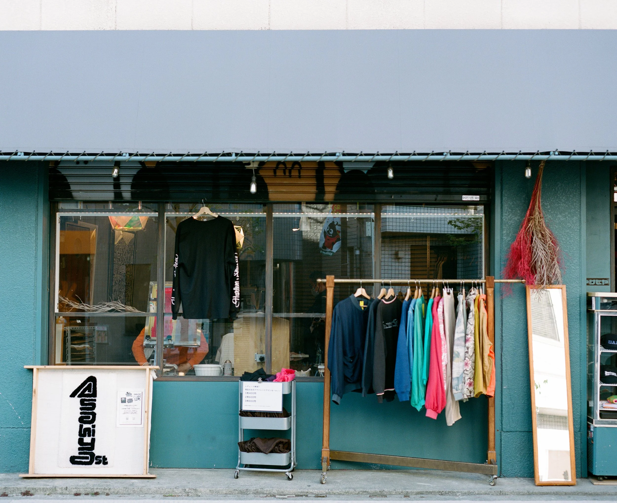 Asahiya Press-13.jpg