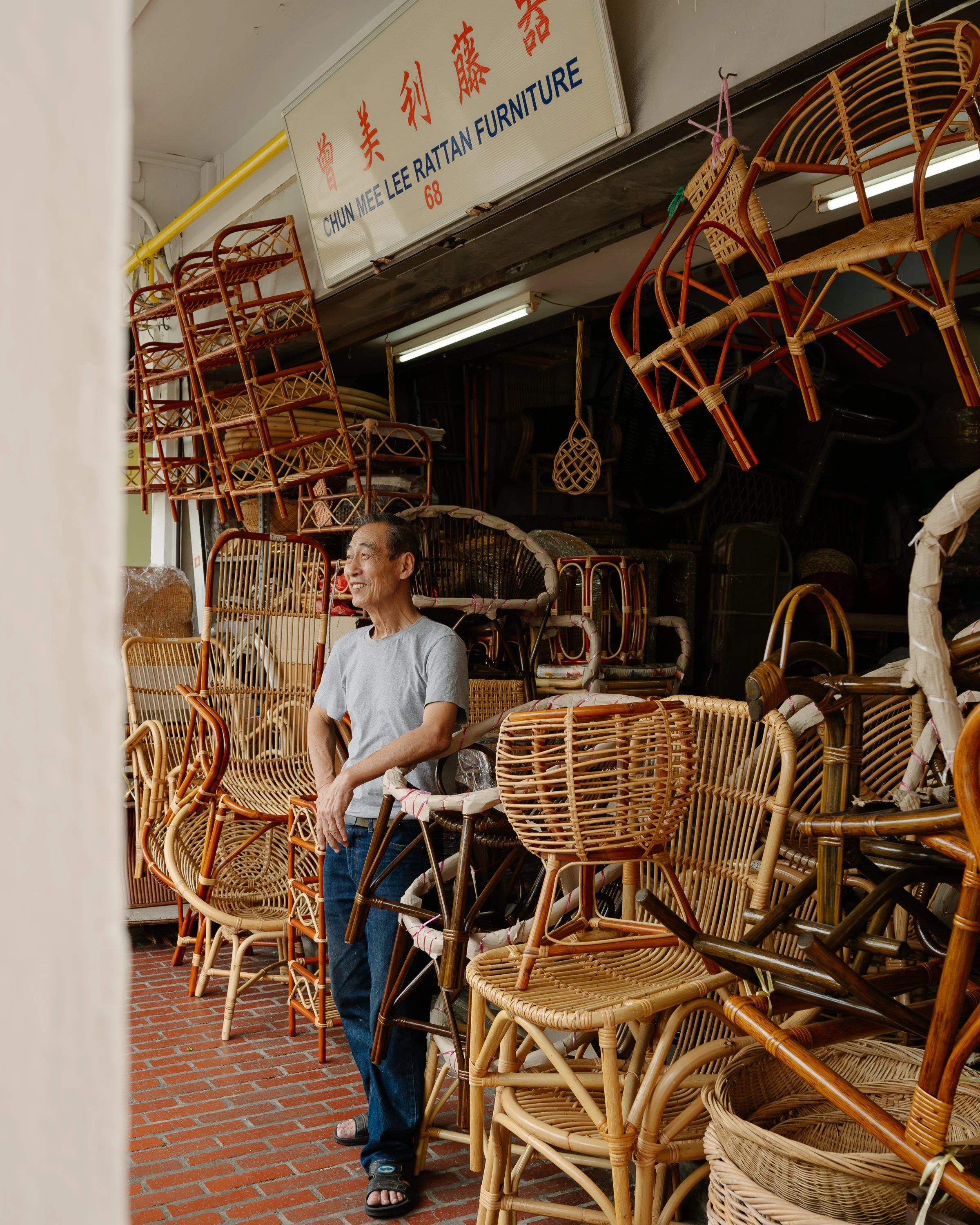 N&C-Chun Mee Lee-Denoise-1.jpg