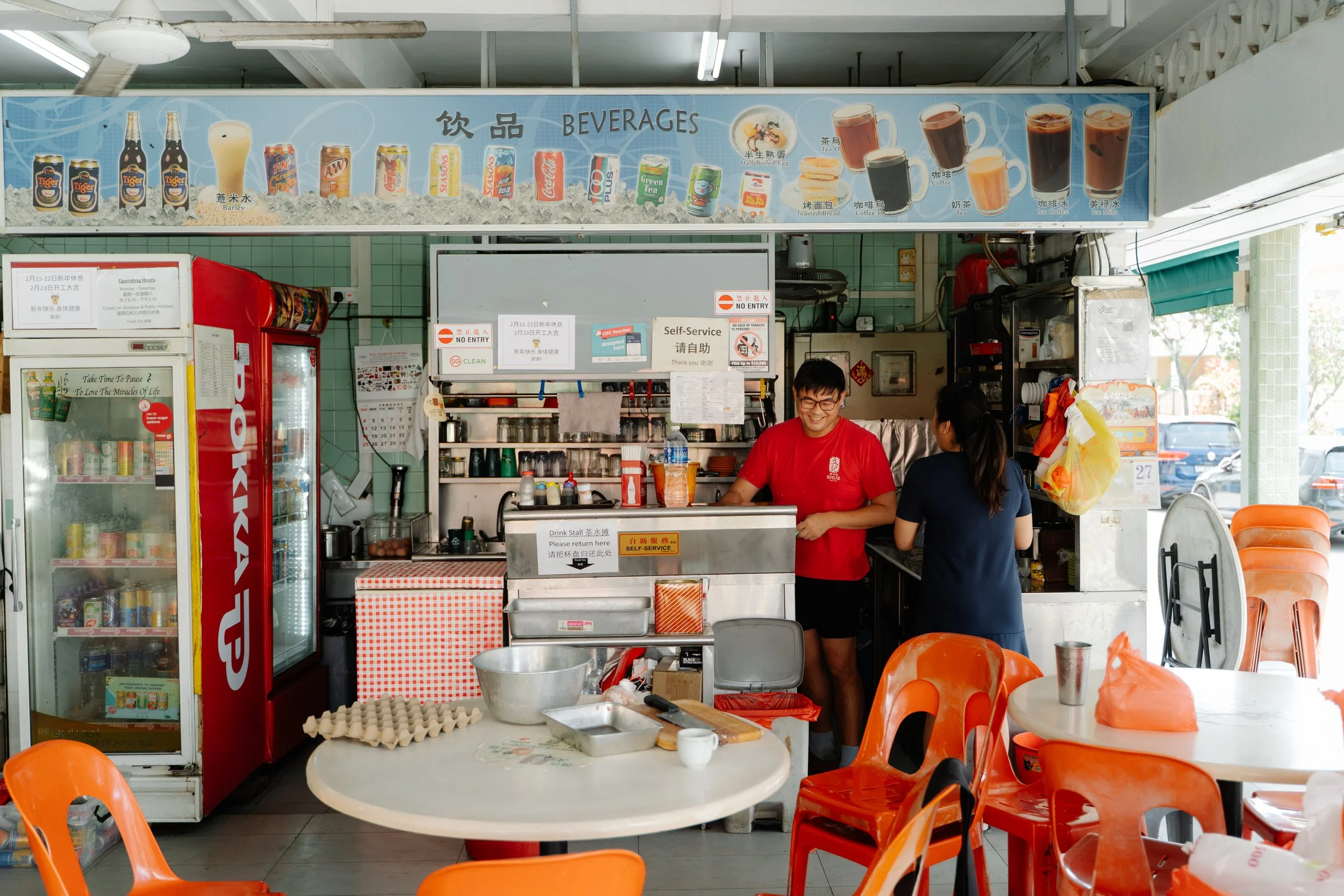 FJ-Anthony Chen-54.JPG