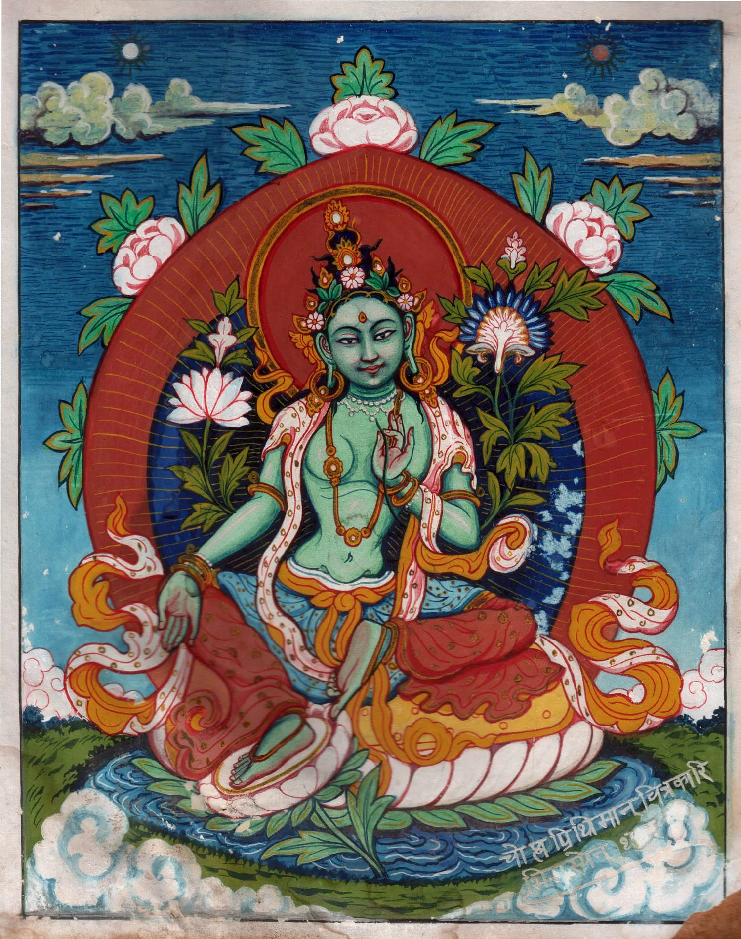 21 Praises to Tara: Exploring the Facets of our Buddha Nature