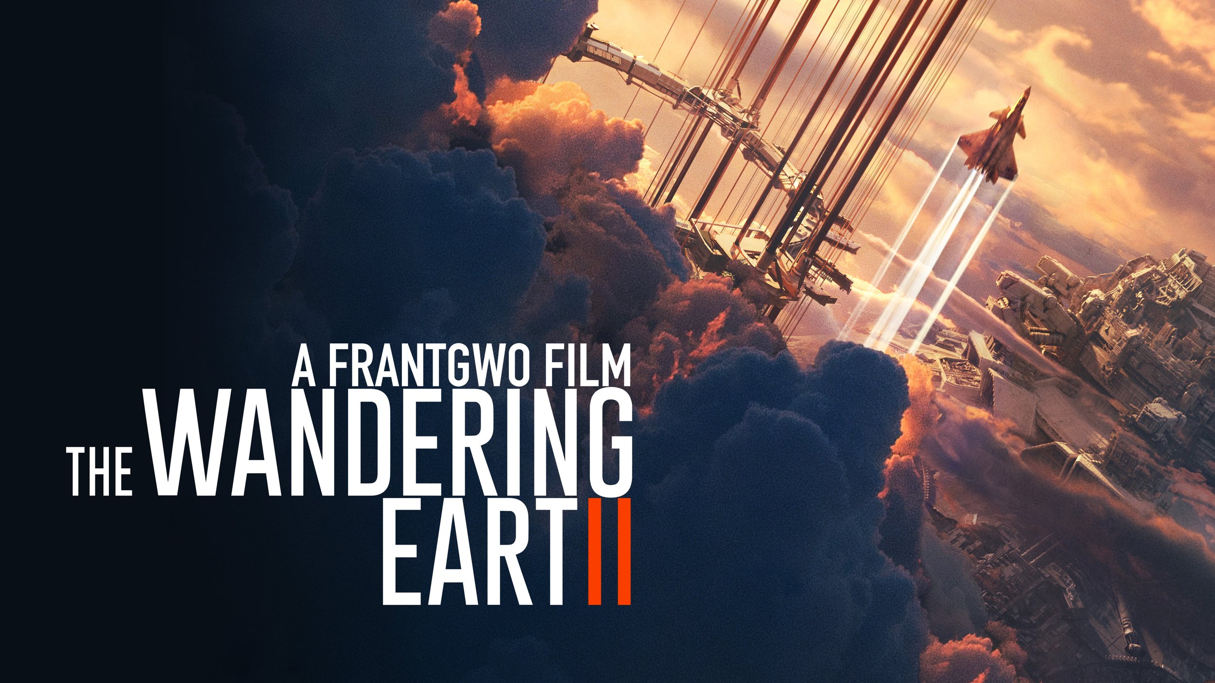 The Wandering Earth 2 流浪地球2 — ROLLIN STUDIOS