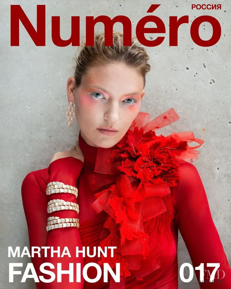  Numero Magazine 017.  Grace Chen cover photoshoot.  Primary point person &amp; liaison for Grace Chen Couture.  2020. 