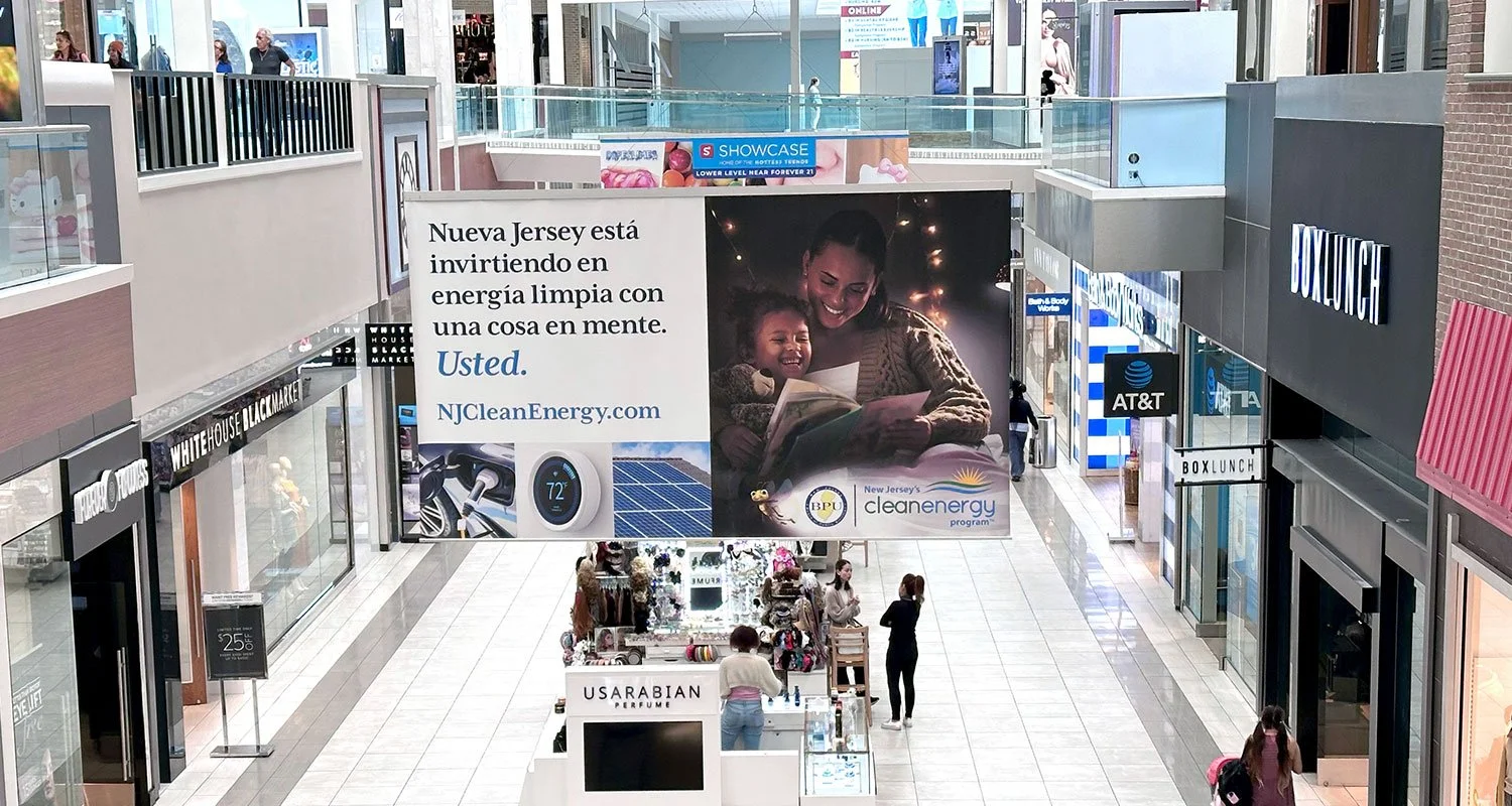BPU_MallPoster_SkyBannerSpanish.jpg