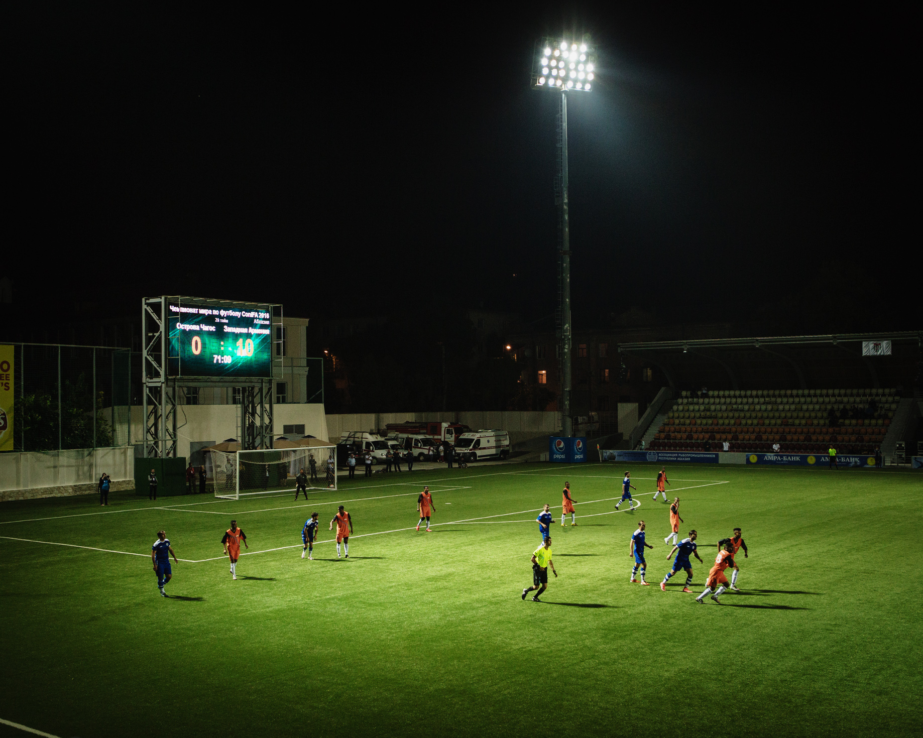 myop_pebrel_conifa2016_22.jpg