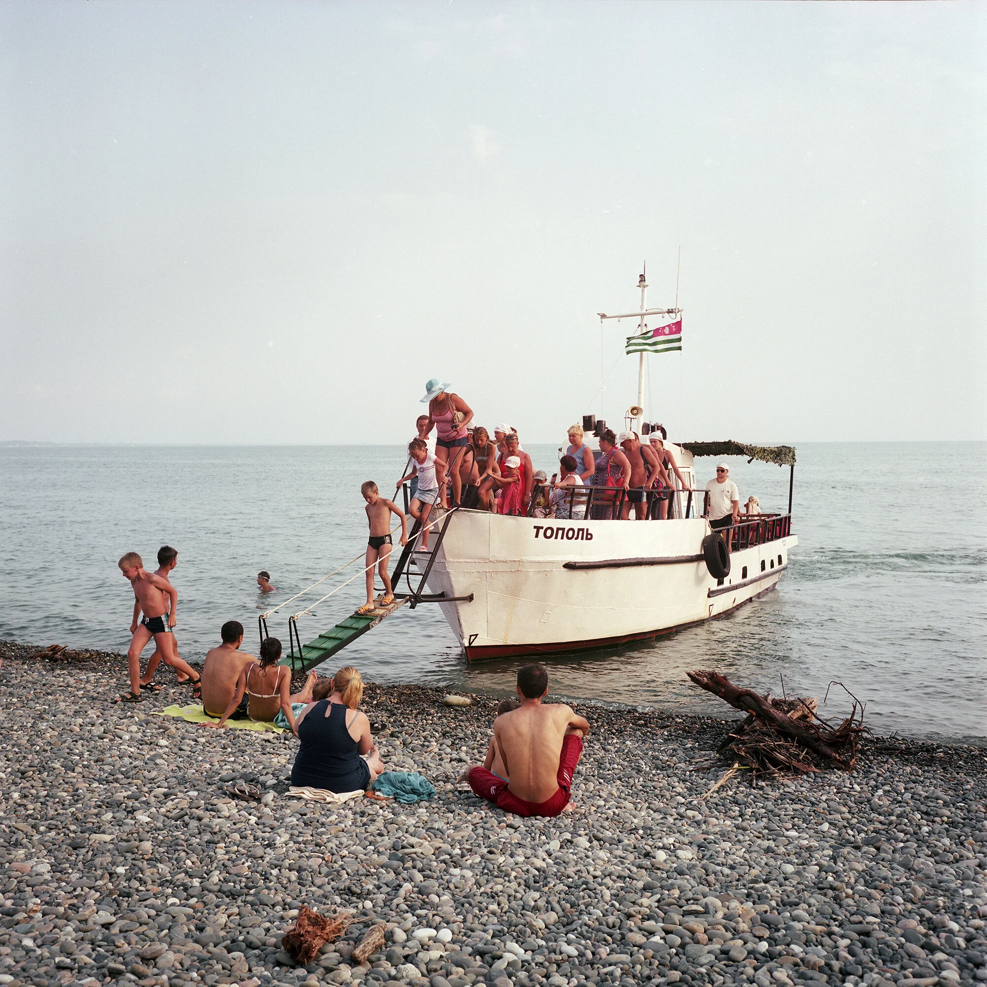 Abkhazia - The boat