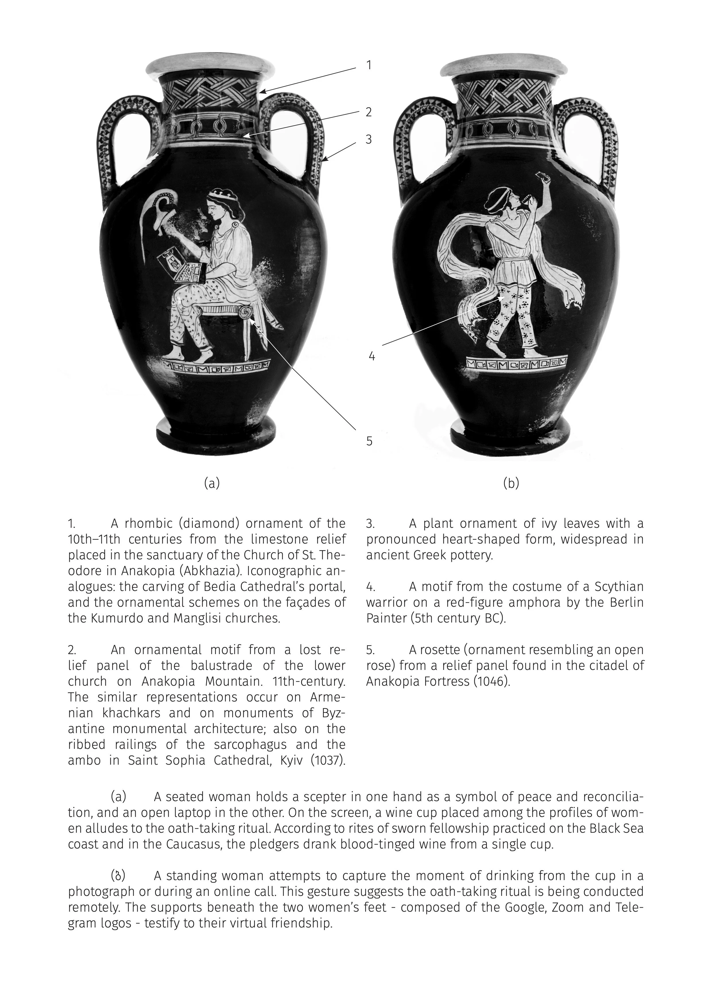 cartel vase en P1.jpg