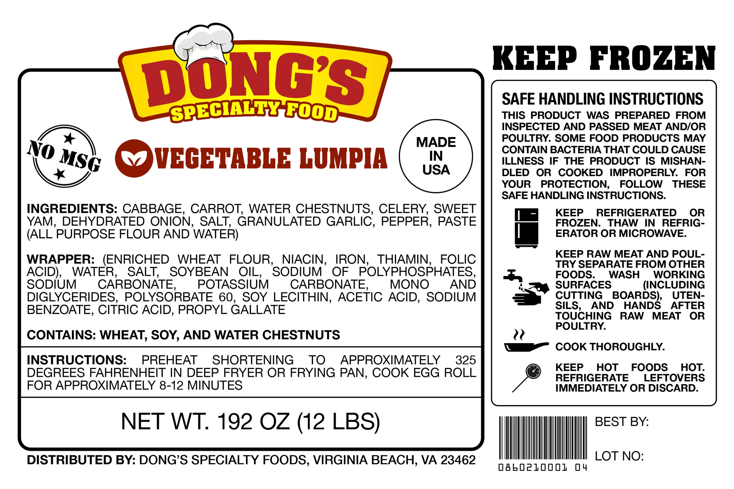 dongs-vegetable-lumpia-label.jpeg