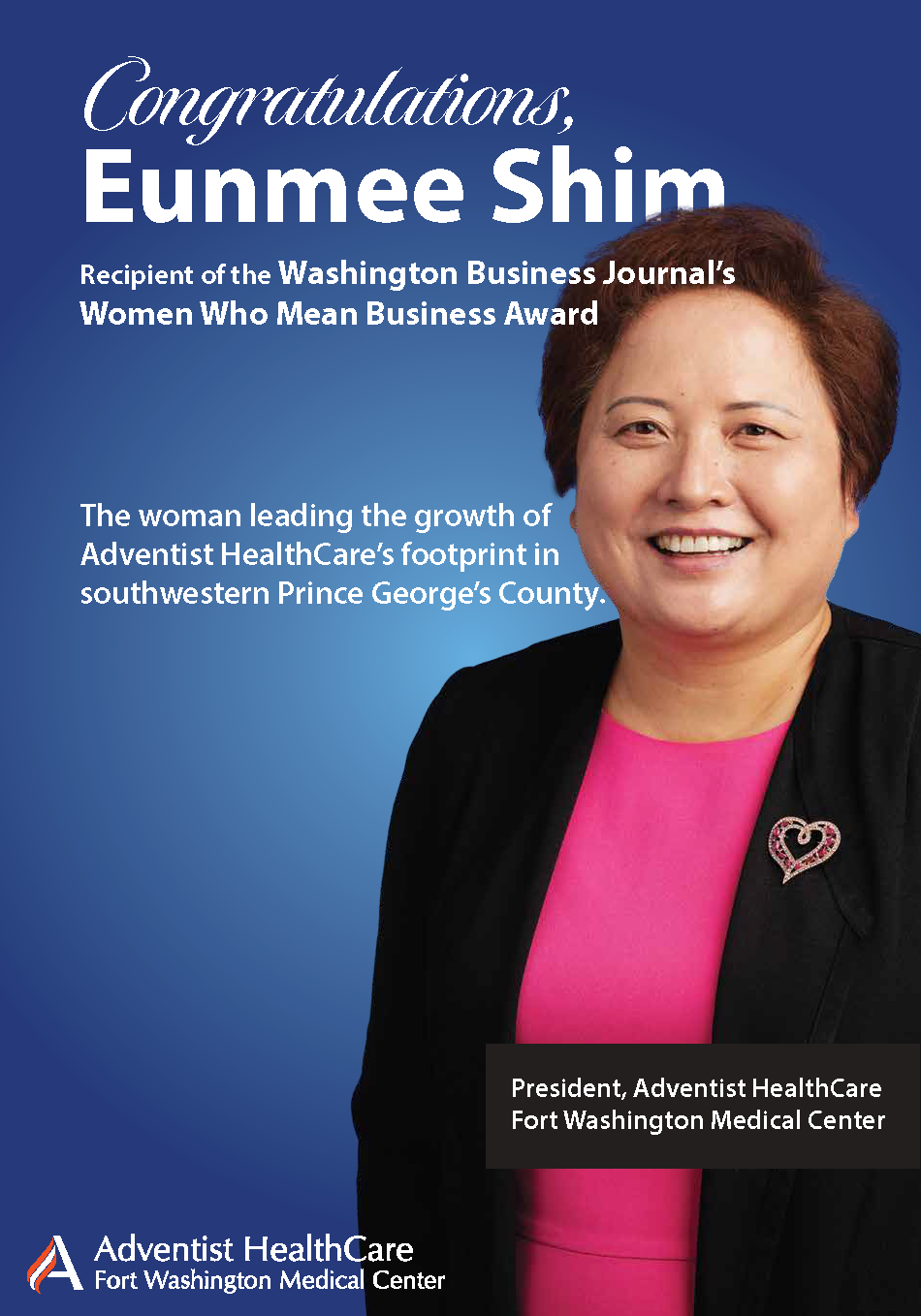 Eunmee WBJ ad.png