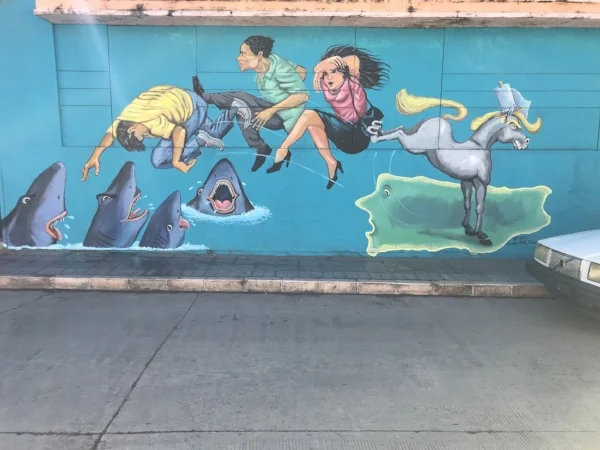 One mural of many on Calle Trujillo, Ponce, Puerto Rico.