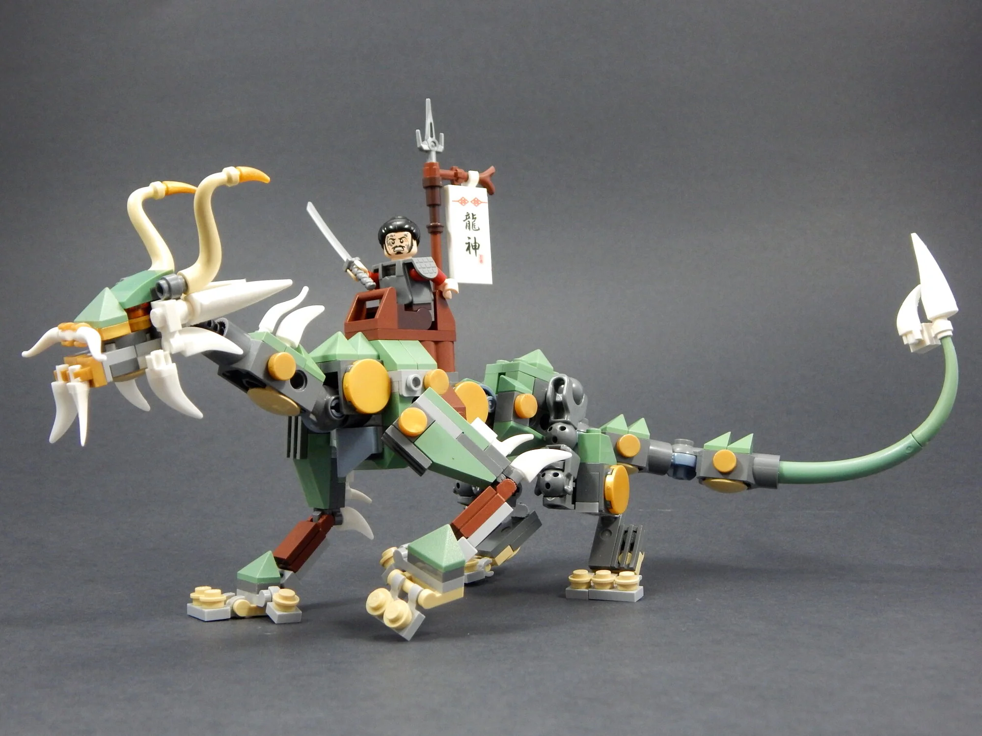 Obashi Mist Dragon.JPG