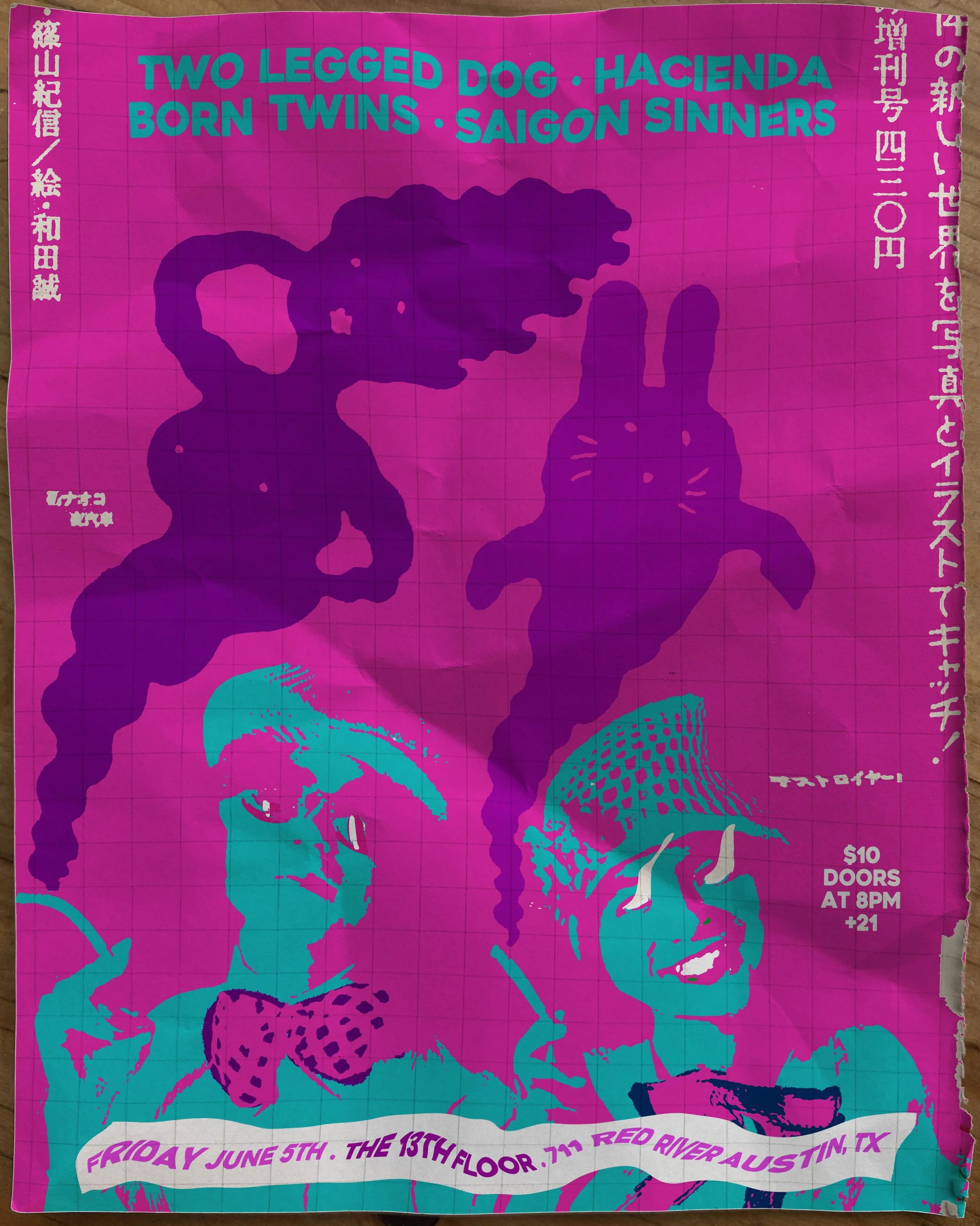 Just figured out what you're doing June 5th!! You, my friends are going to @saigonsinners @hacienda_tx @borntwinsmusic and @twoleggeddogband at @the13thflooraustin. Guaranteed melt-your-face-rock happening all night long, so don't sleep on this one!
