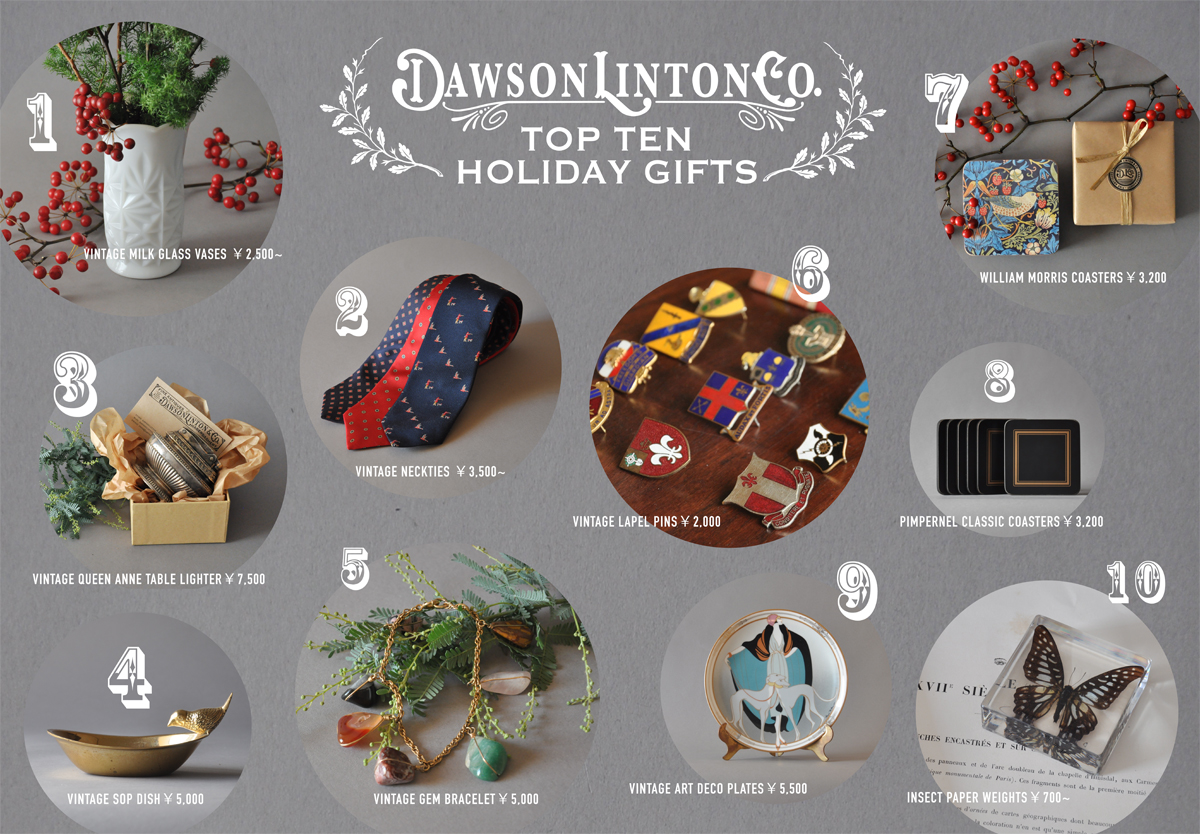 HOLIDAY-GIFTS.jpg