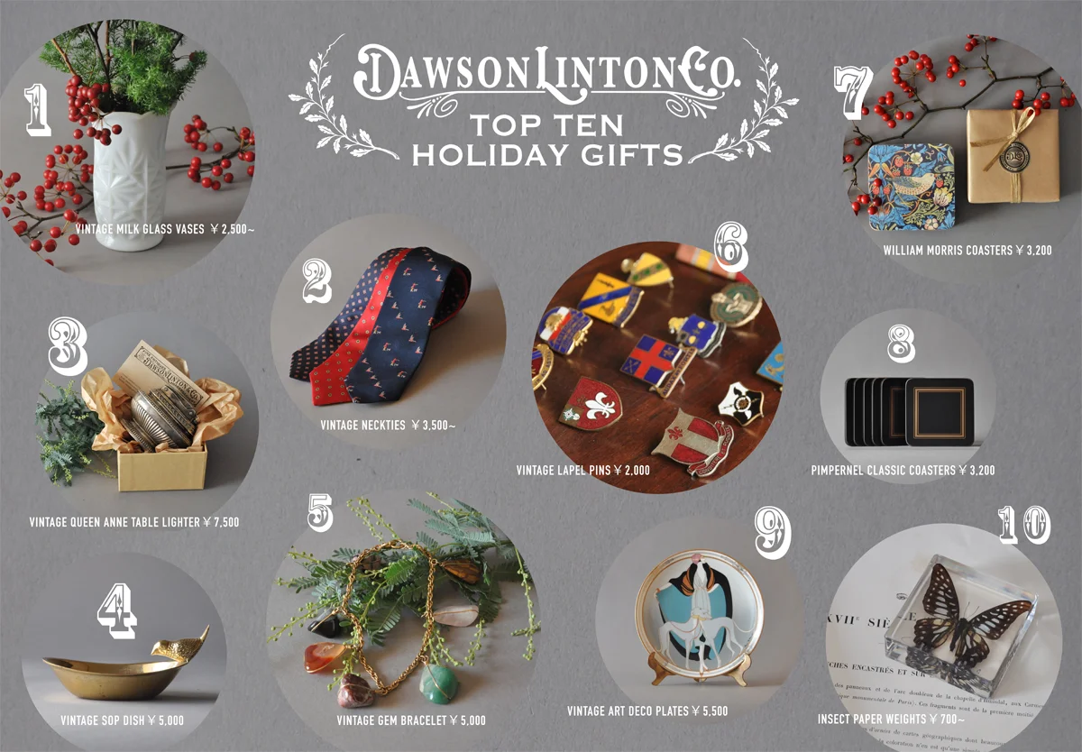 HOLIDAY-GIFTS.jpg