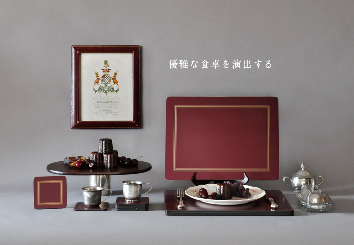setting-burgundy.jpg