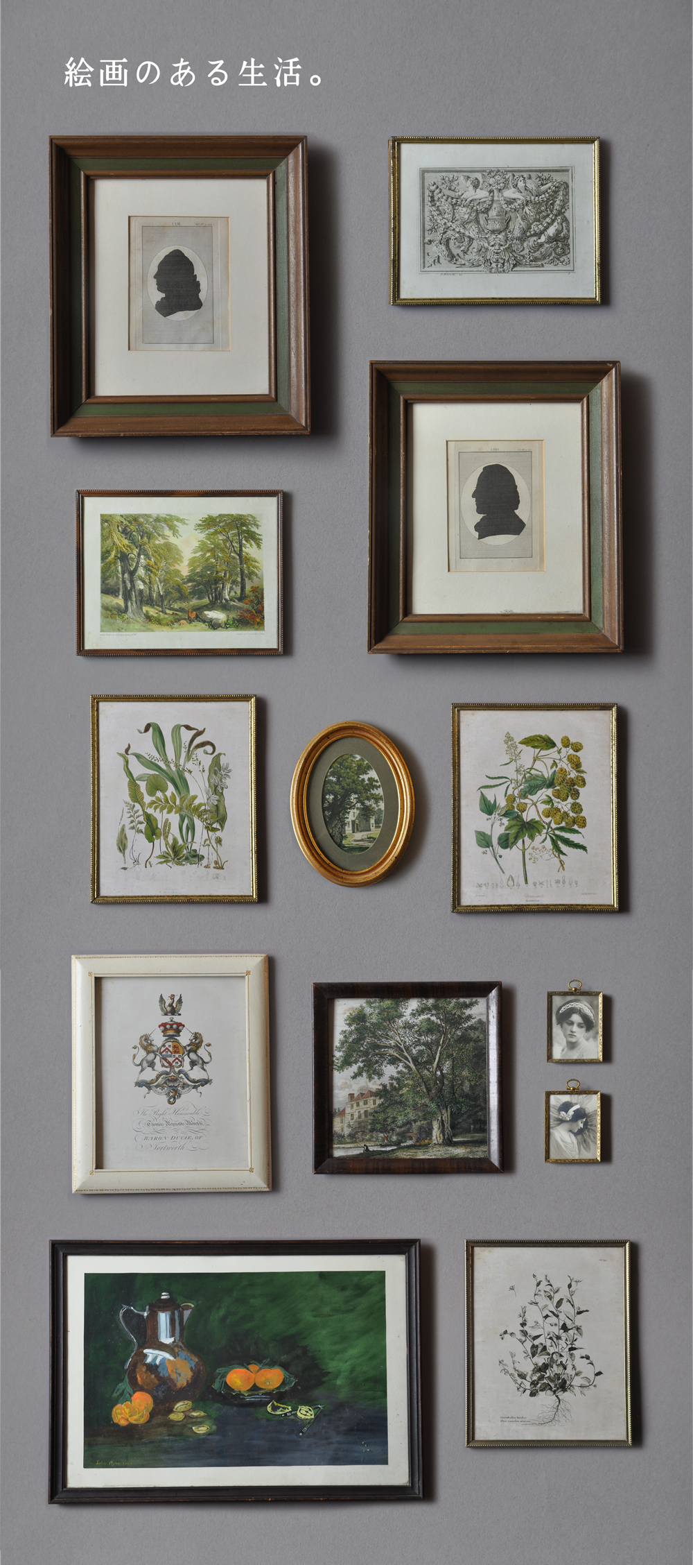 art-frames-long1.jpg